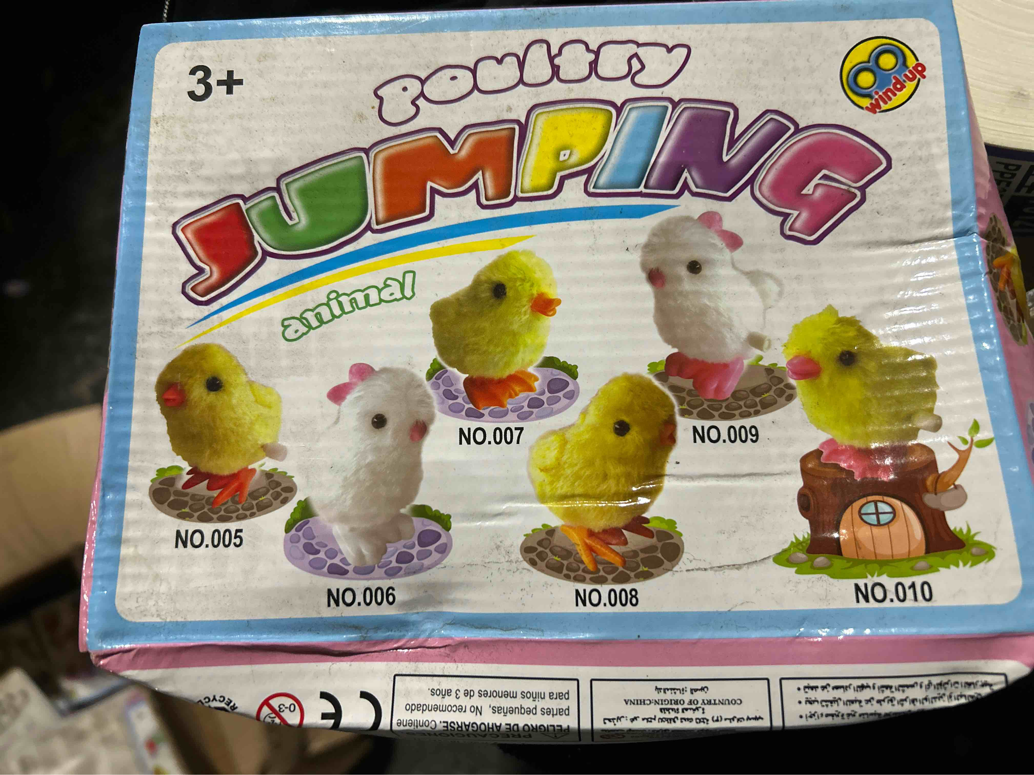 poultry 12pcd jumping animal 