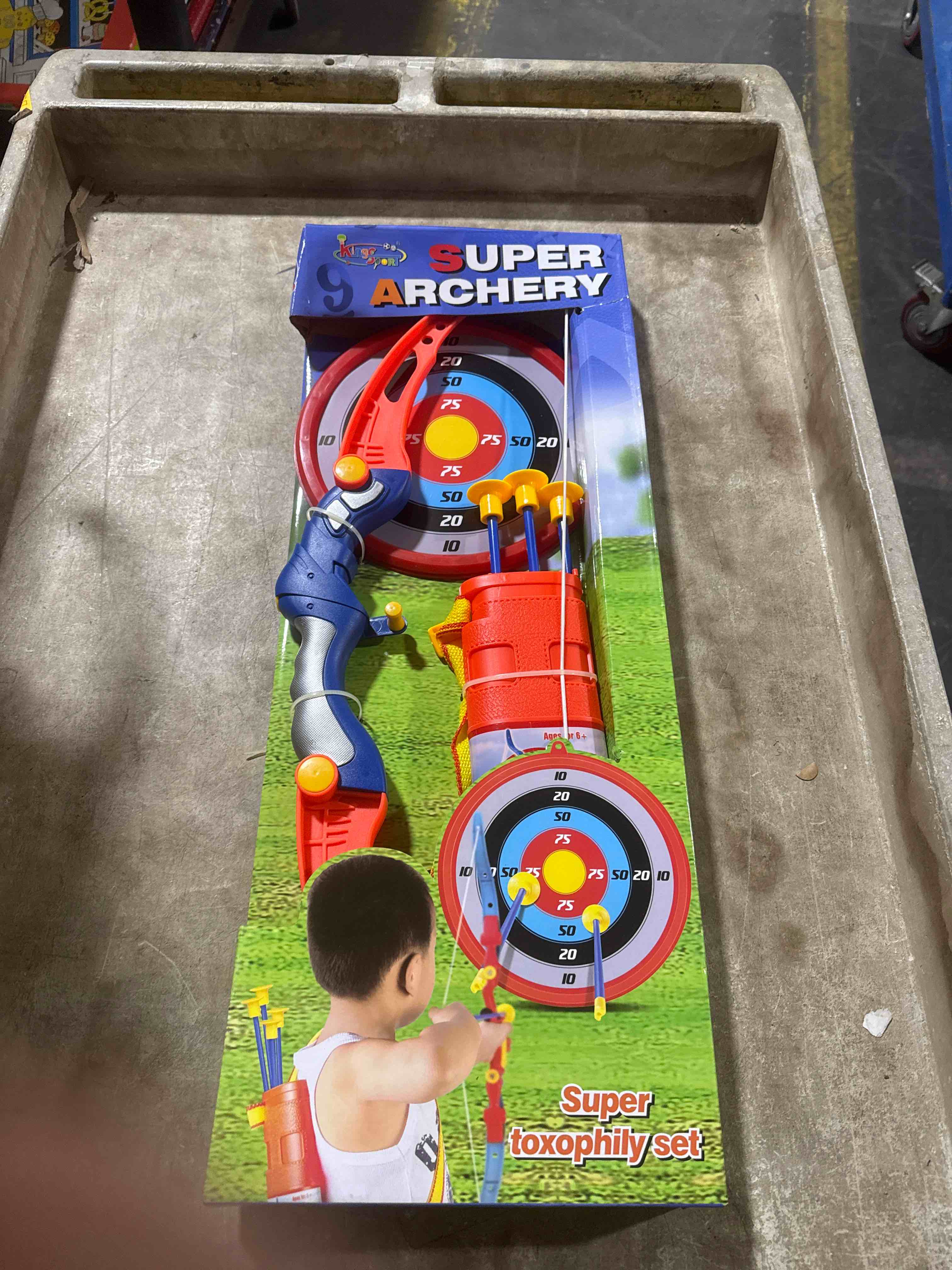 Liberty Imports Archery Bow And Arrow Toy Set For Kids With 3 Suction Cup And -