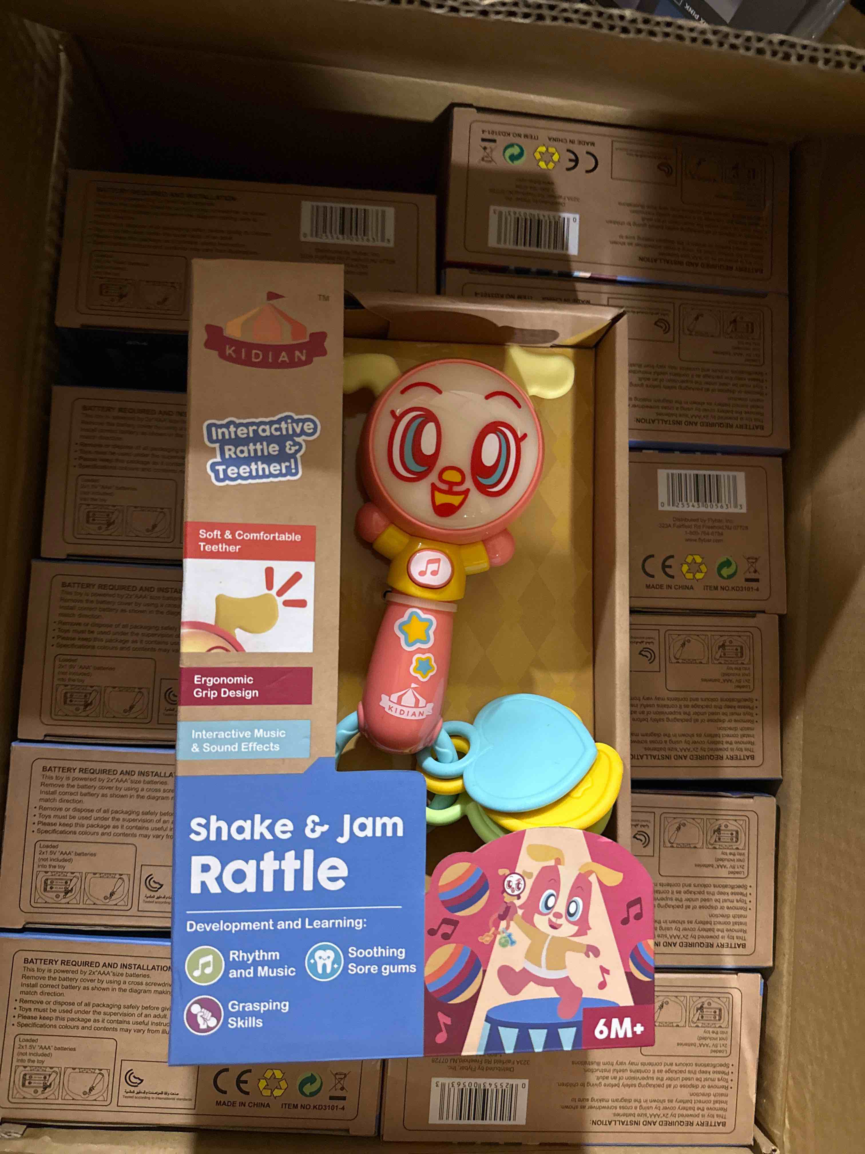 Condition photo showing Brand New for shake and jam rattle