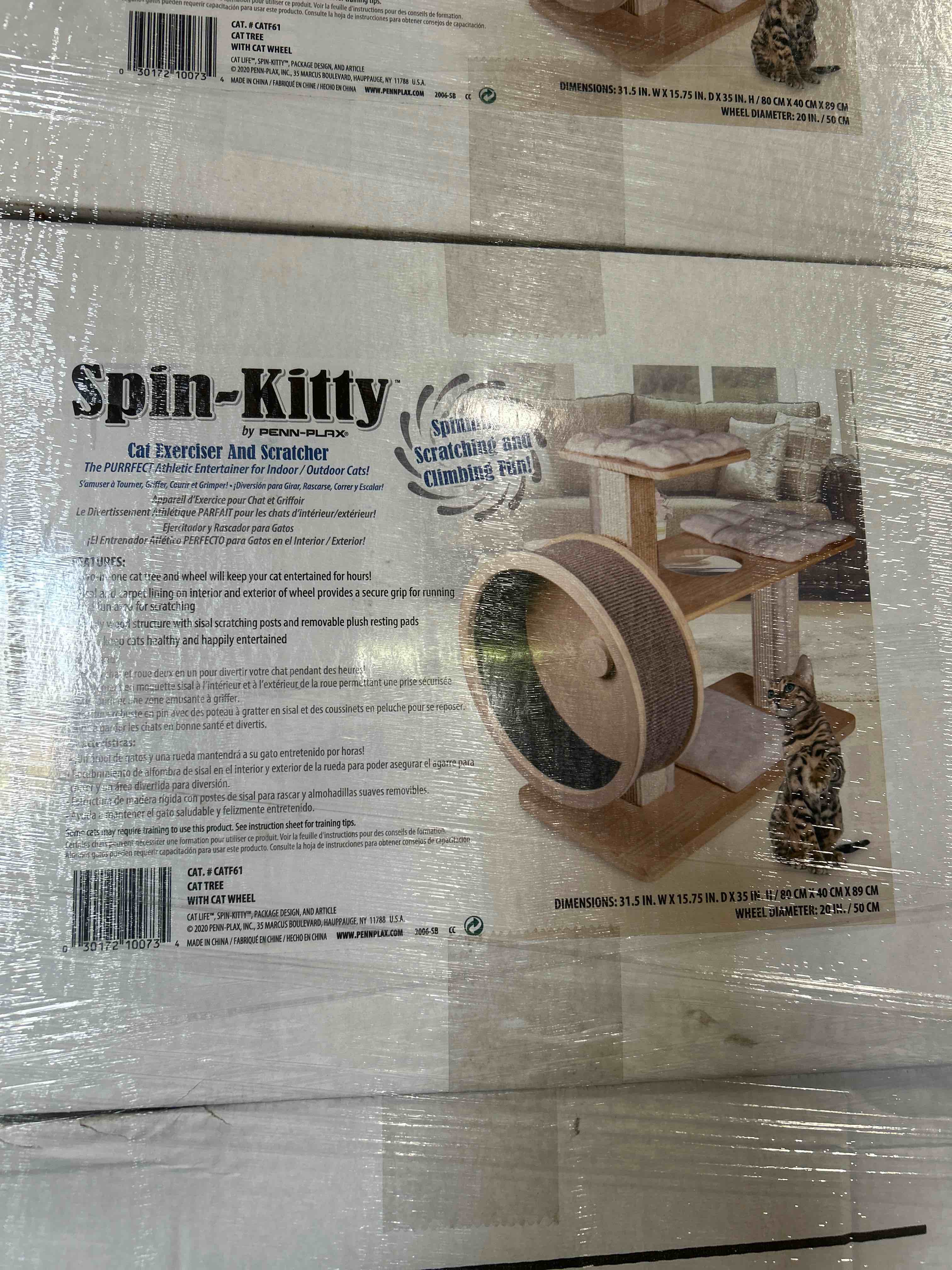 Condition photo showing Brand New for penn-plax spin kitty cat tree with built-in wheel – 2 tiers with 20” diameter wheel