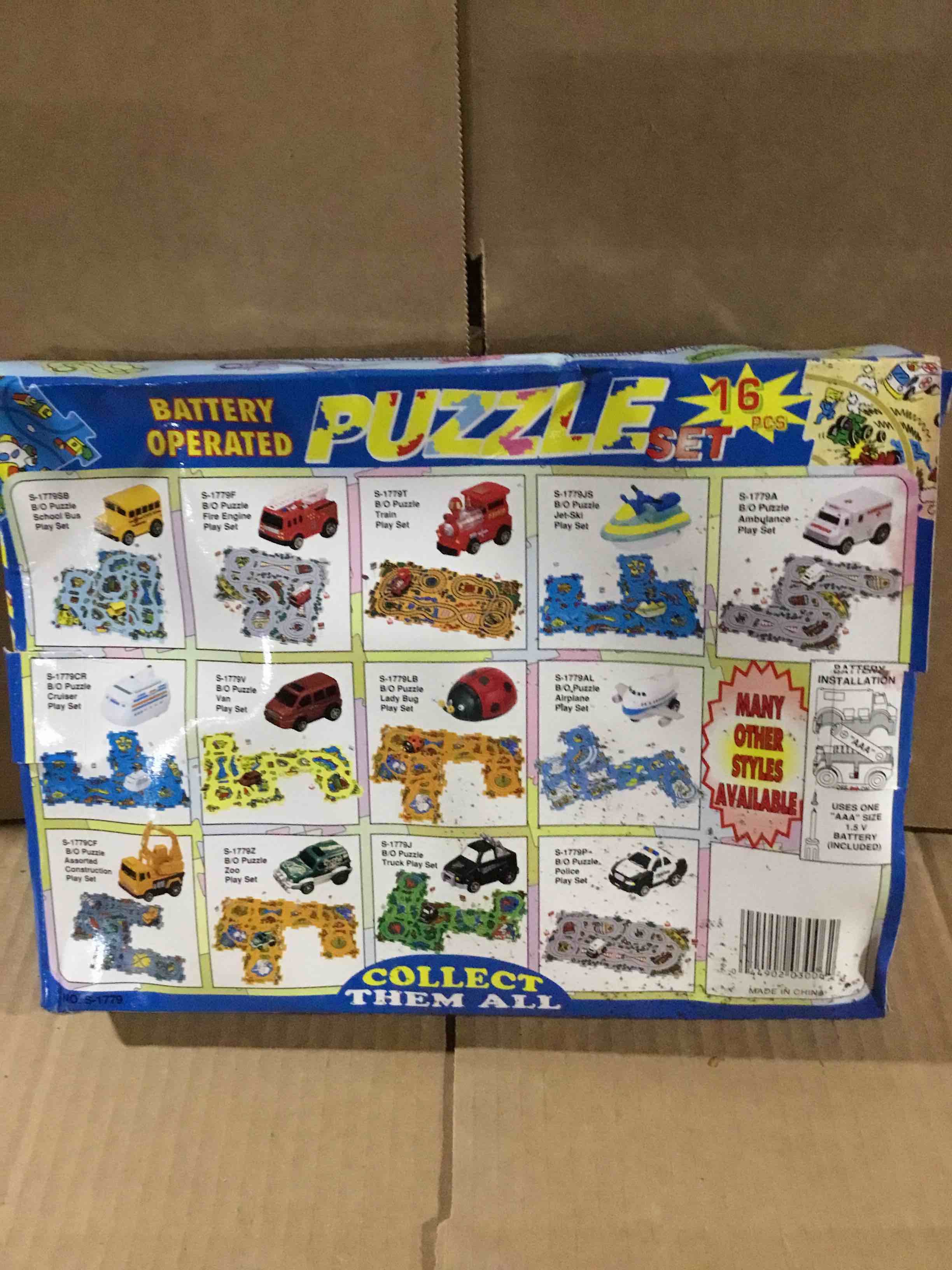 Condition photo showing New/Like New for Puzzle Set 16 pcs Colectors Edition