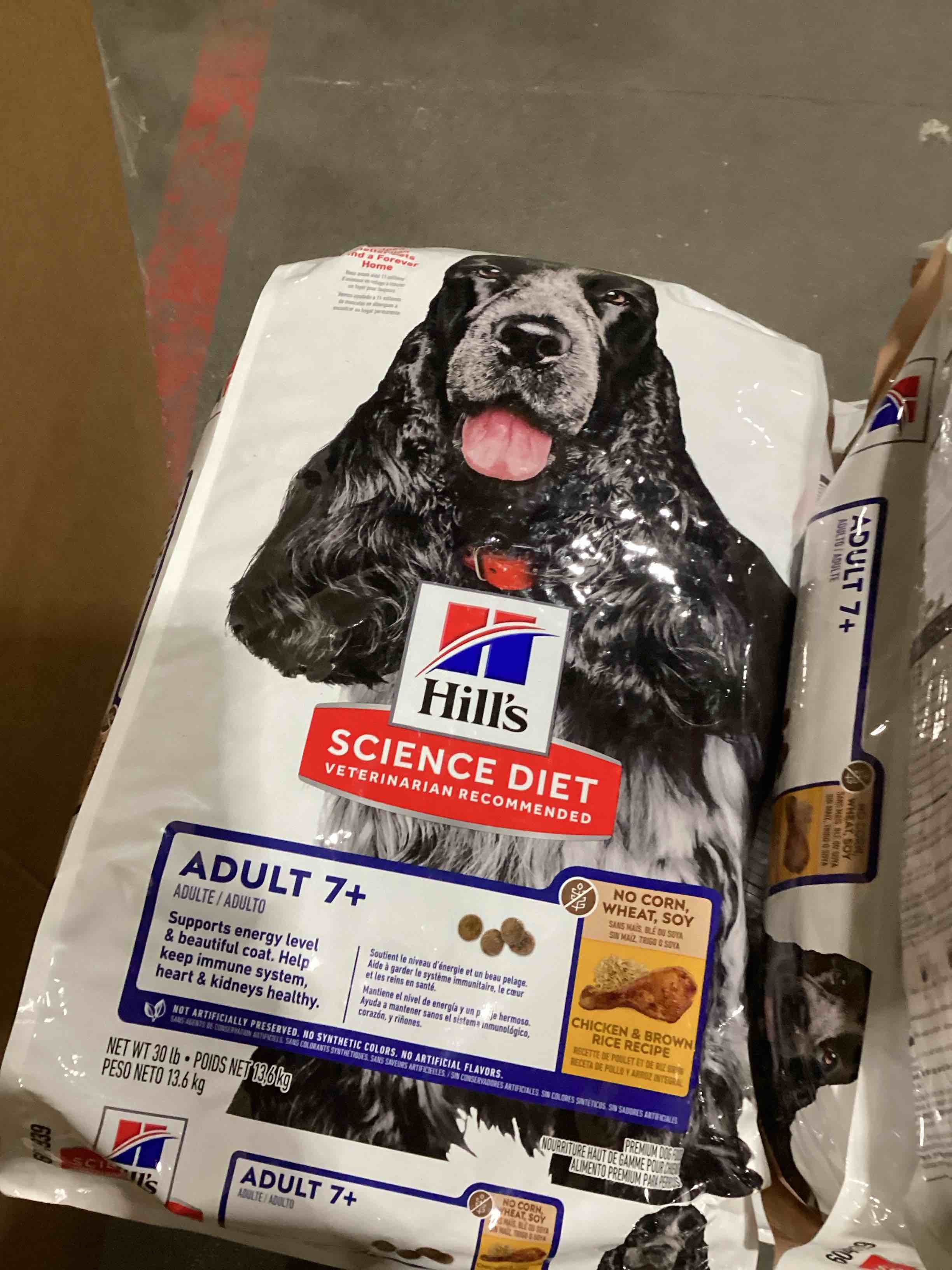 Hill's Science Diet Adult 7+, Senior Adult 7+ Premium Nutrition, Dry Dog Food, No Corn, Wheat, Soy Chicken & Brown Rice, 30 lb Bag