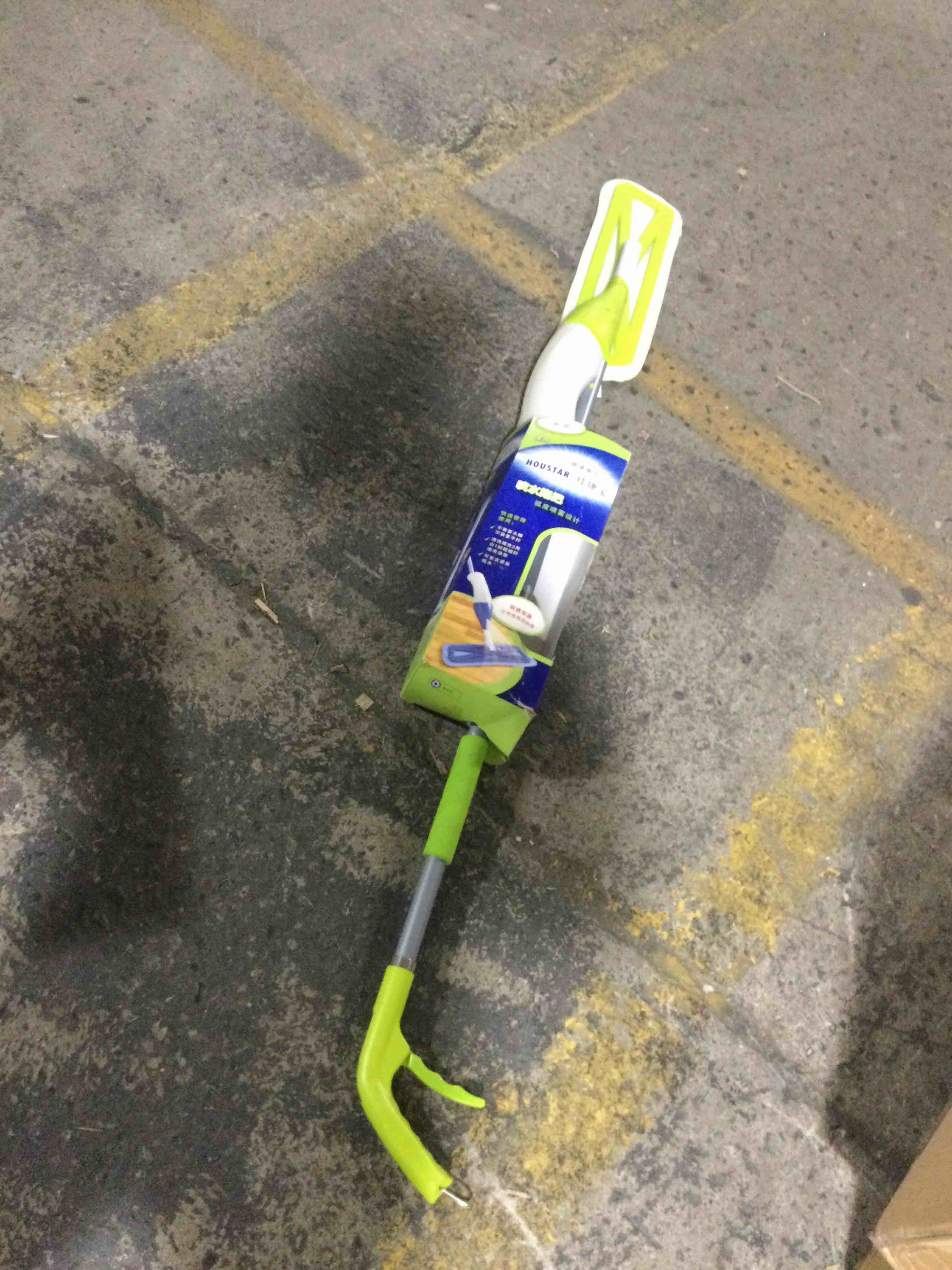 houstar floor mop