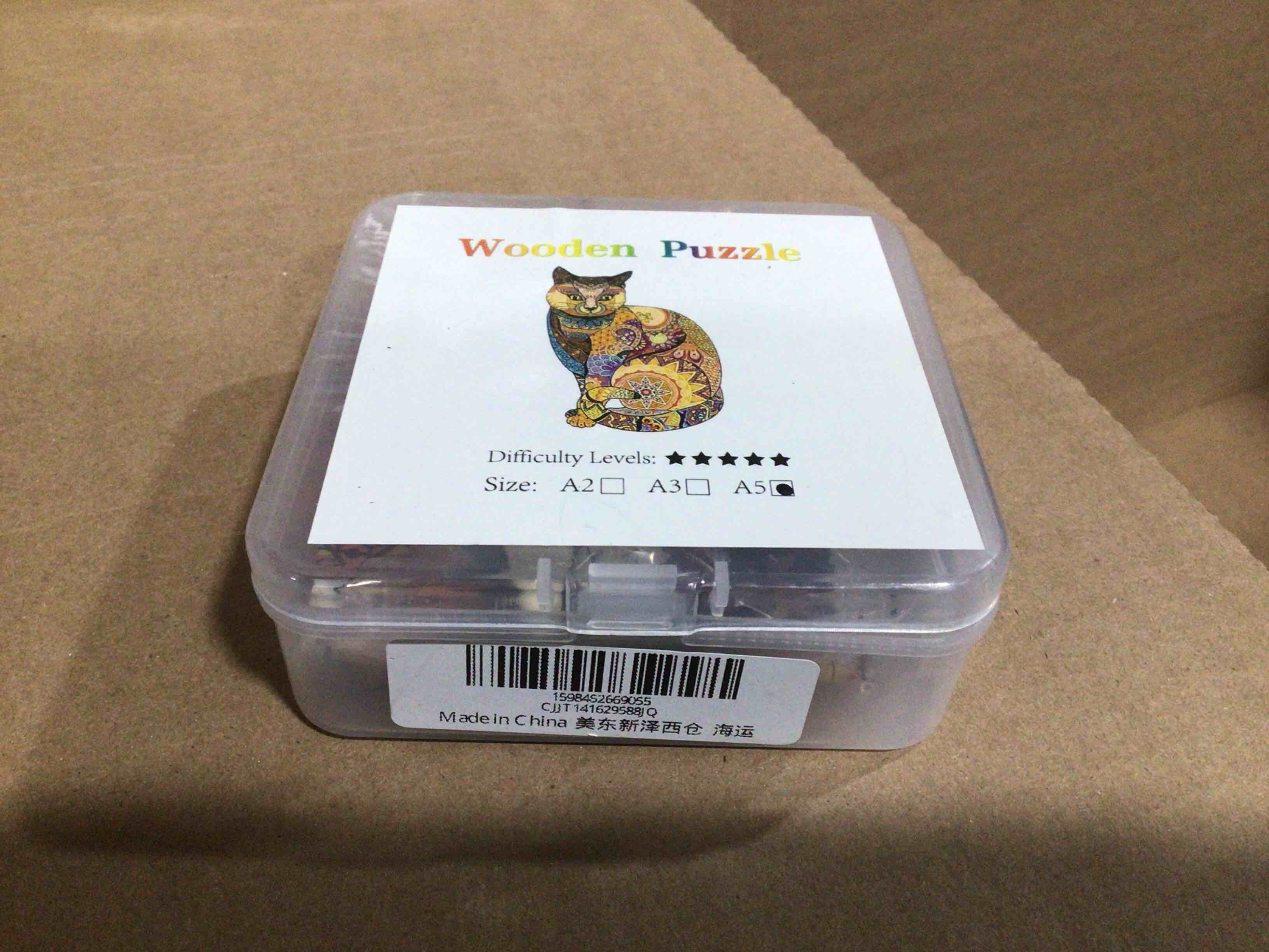 CraftHub Wooden Puzzle of A Cat, Size A3 in a Plastic Box