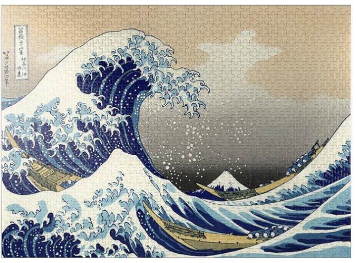 CraftHub Large Wooden Puzzle of The Great Wave Off Kanagawa