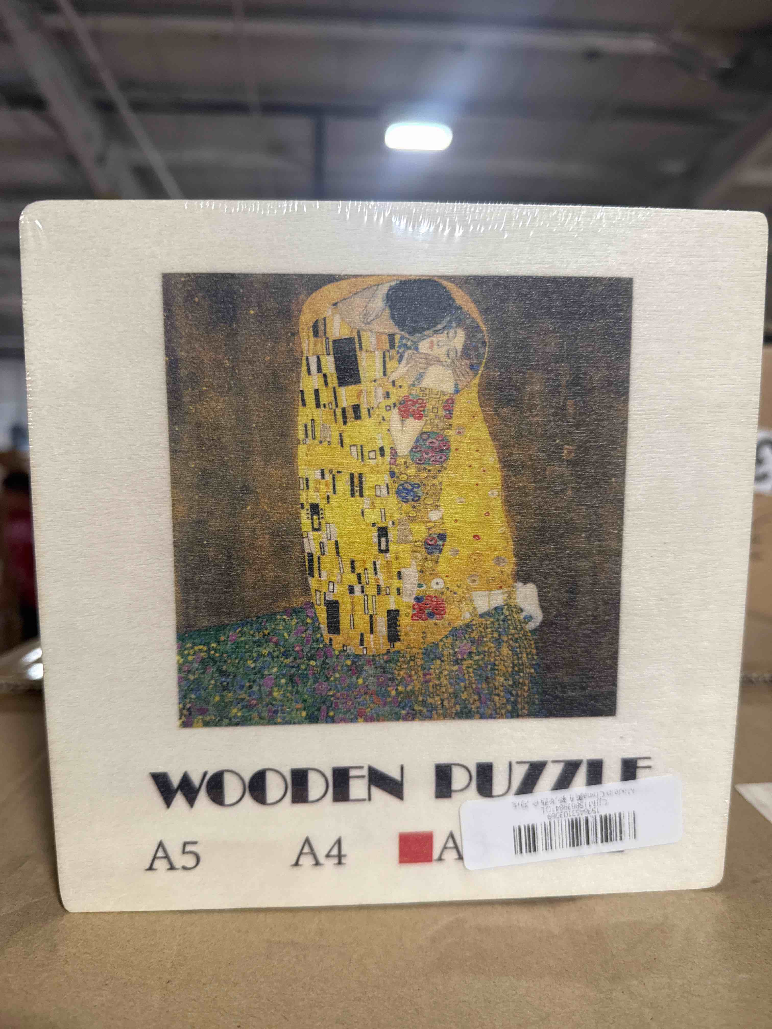 wooden puzzle 