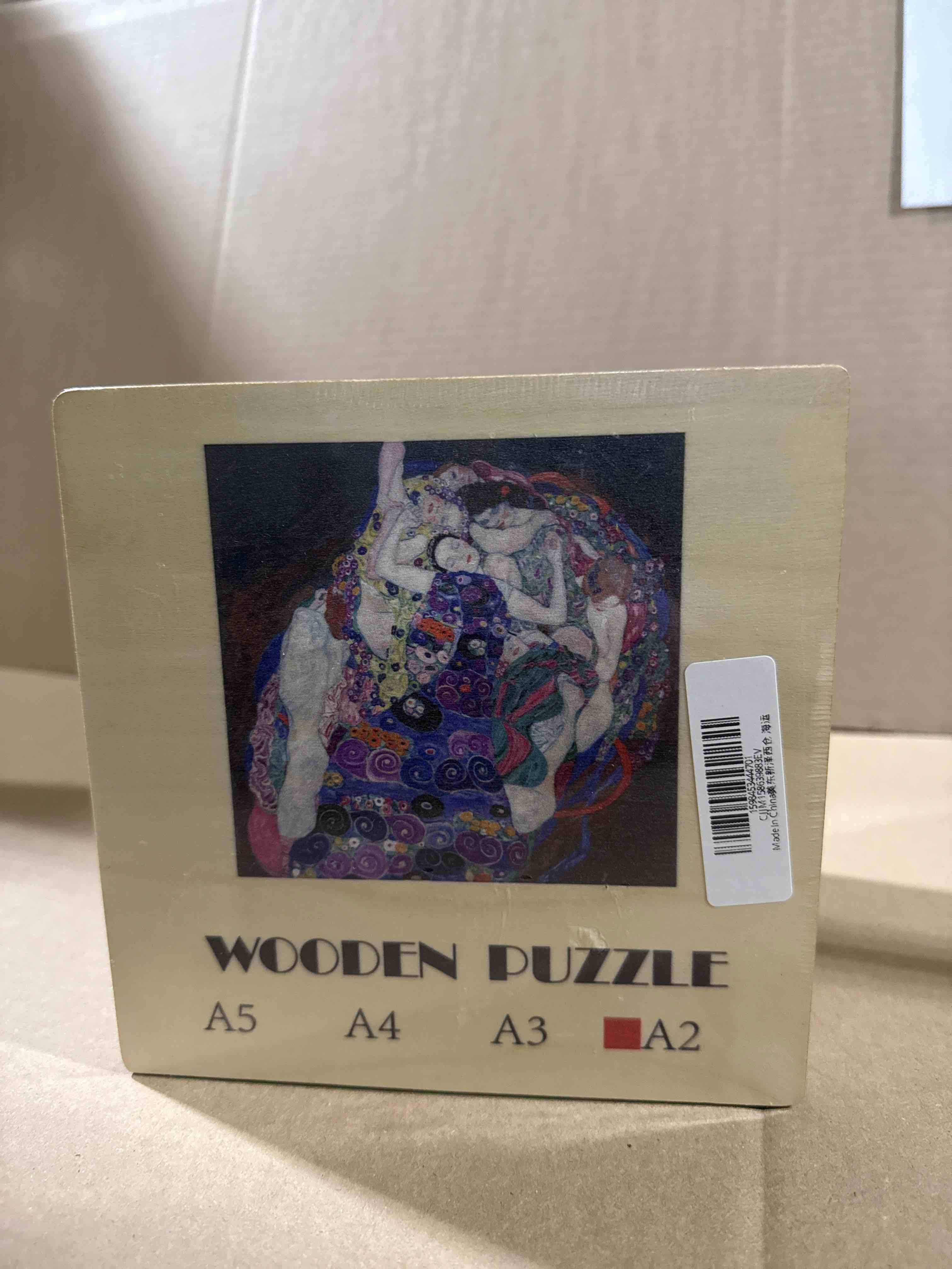 Condition photo showing Brand New for wooden puzzle 