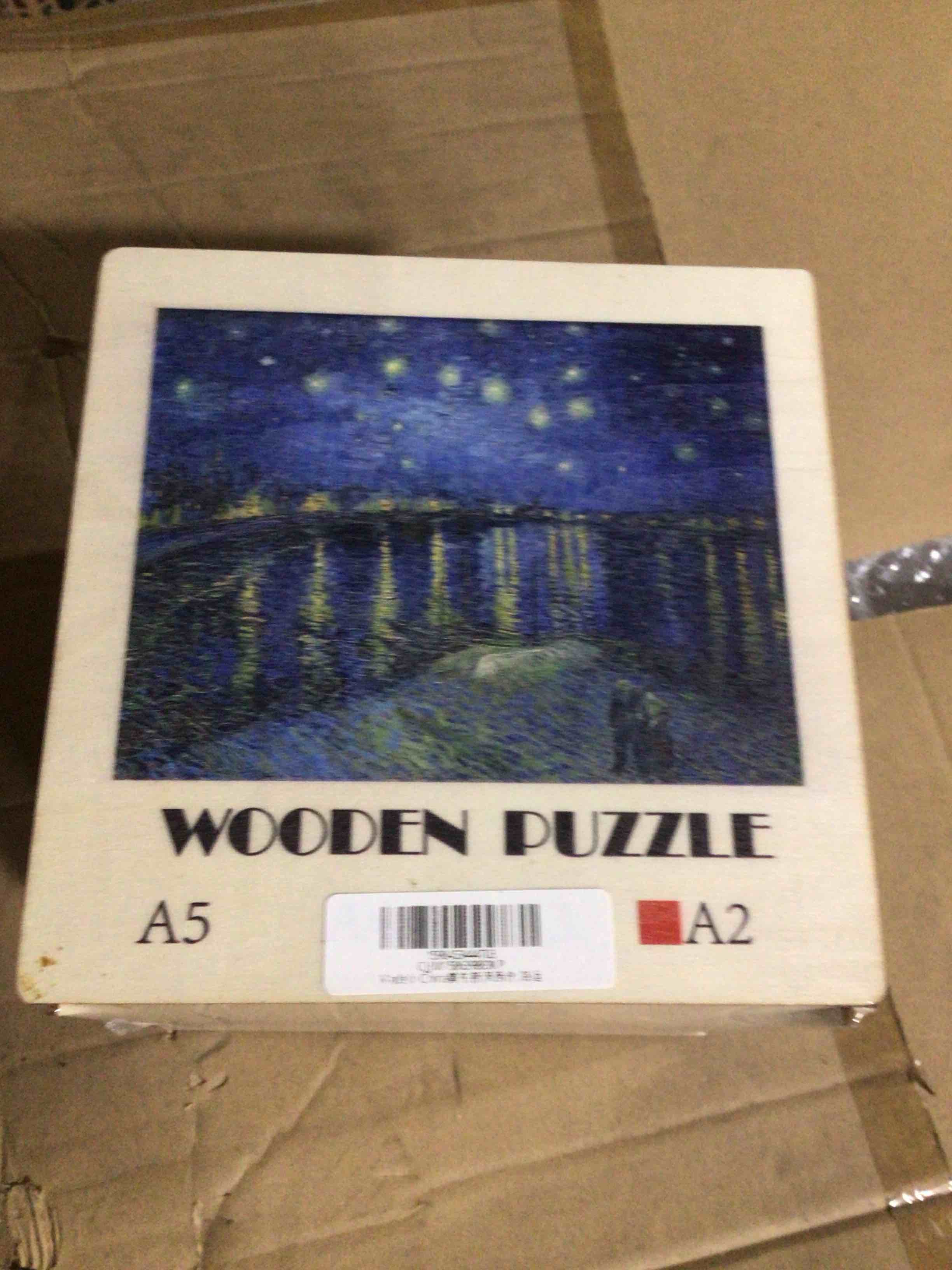 CraftHub Wooden Puzzle A2 Midnight River Reflection A2 Wooden Box