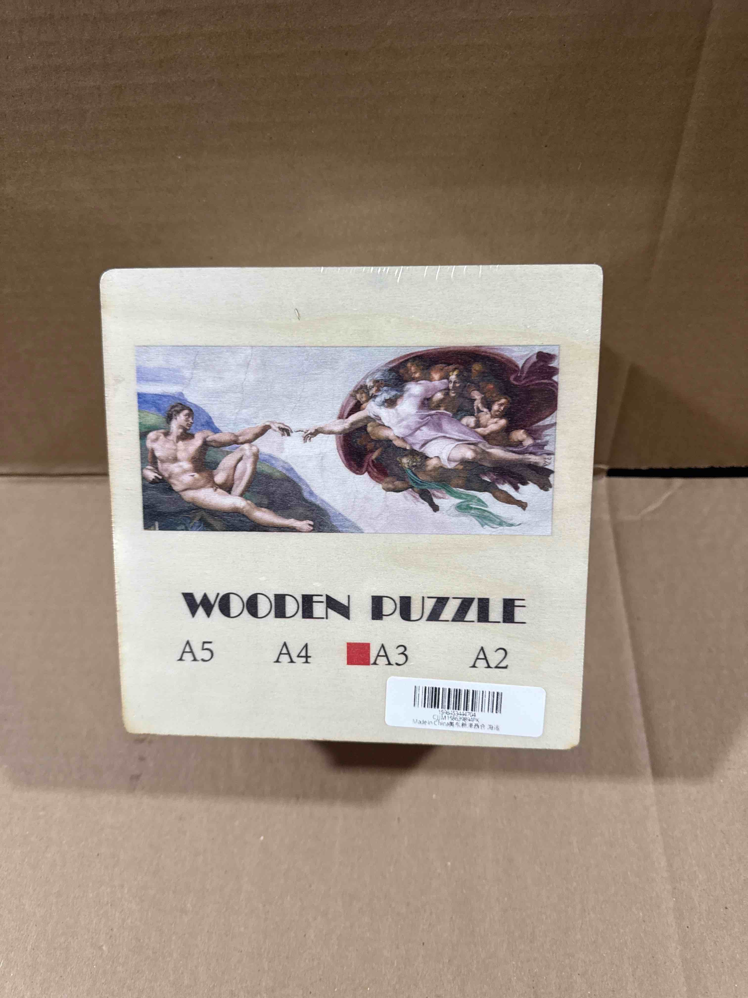 Condition photo showing New/Like New for Wooden Puzzle Adam Creation Michelangelo Famous Renaissance