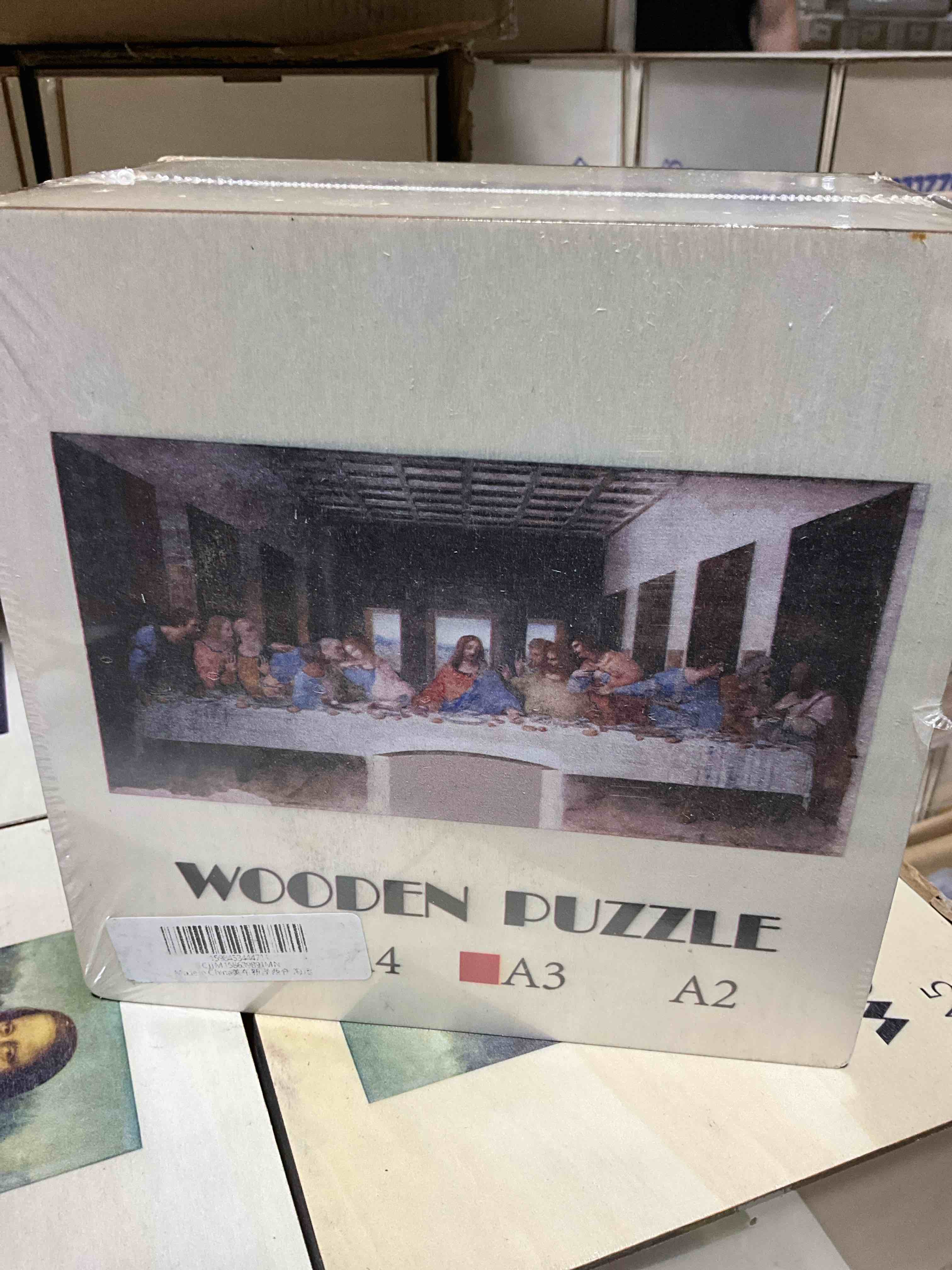The Last Supper - Wooden Jigsaw Puzzle, Size A3