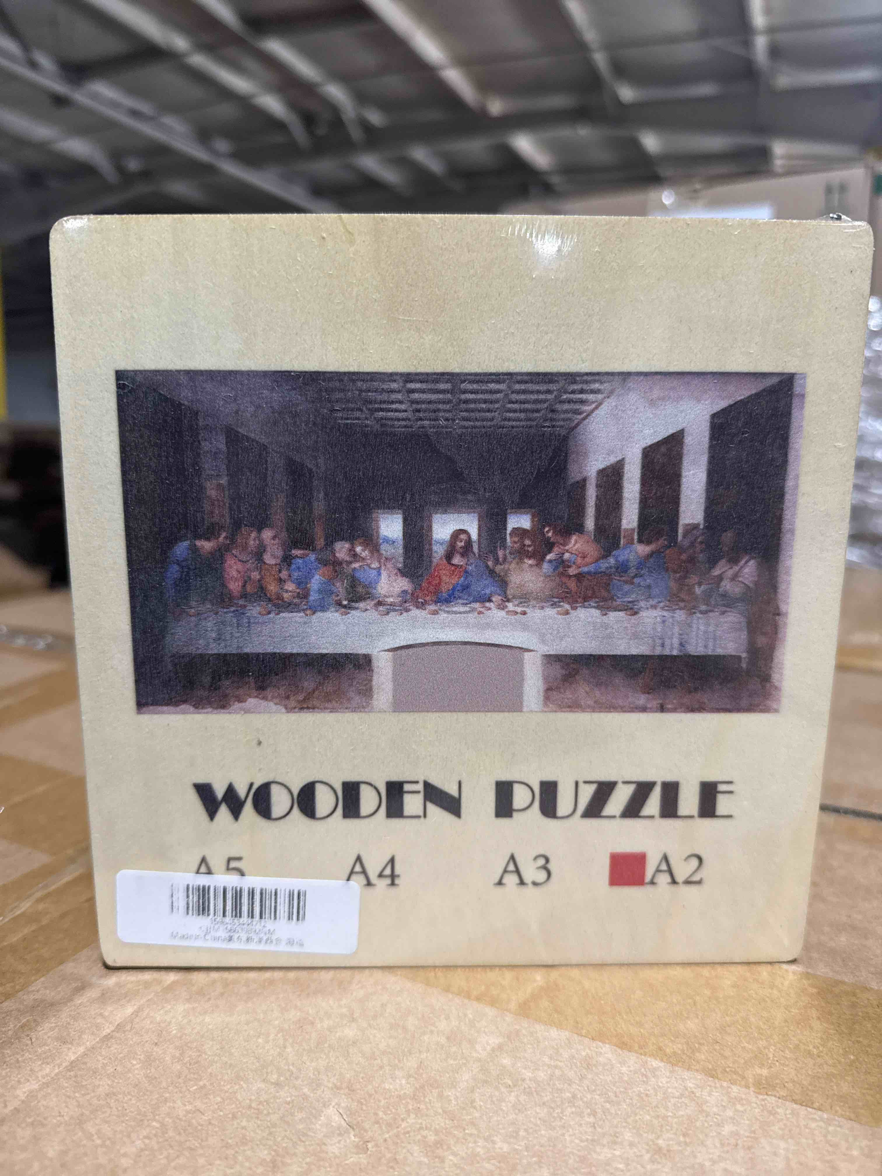 wooden puzzle 