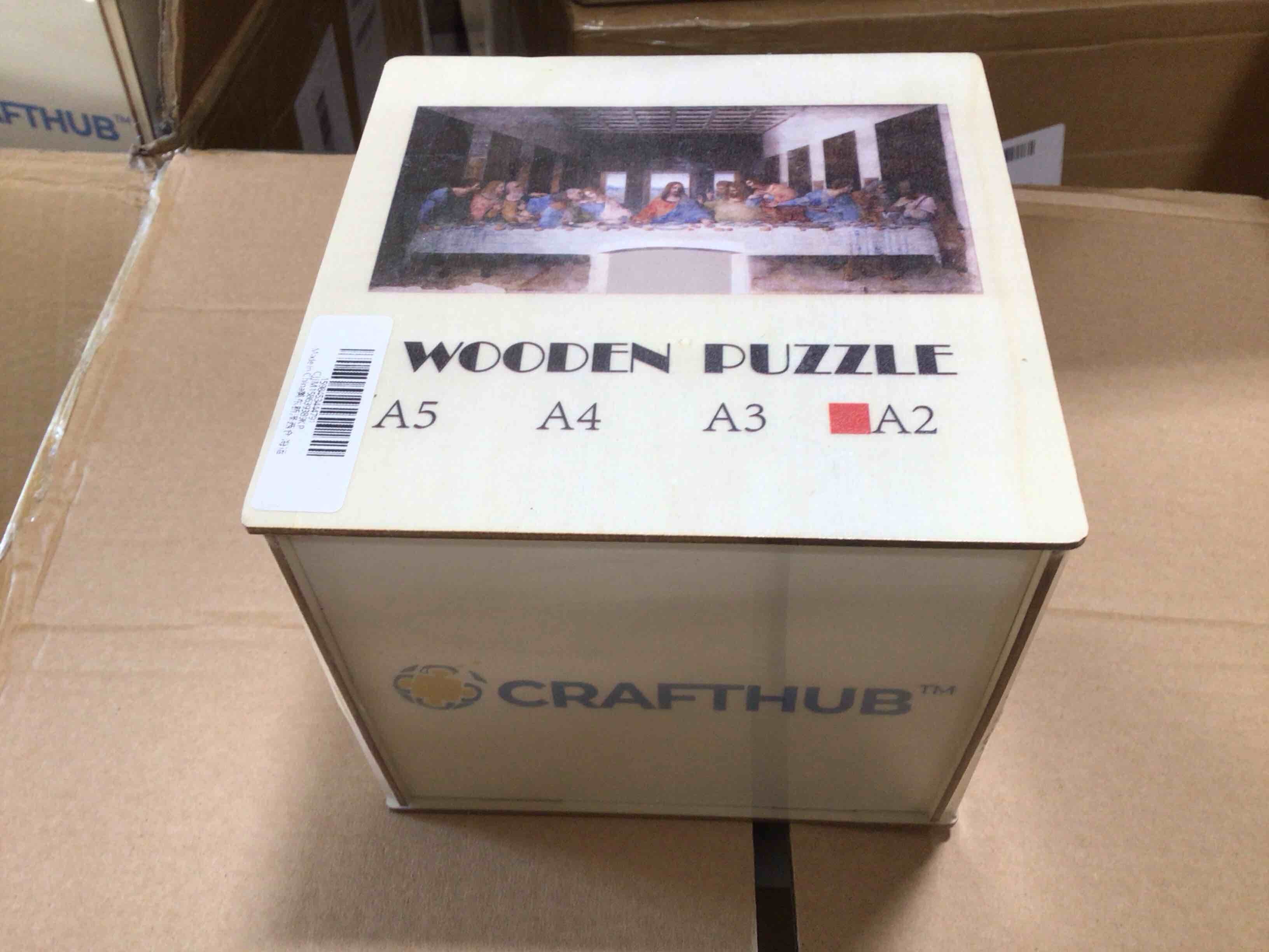 CraftHub Wooden Puzzle of The Last Super, A2 Wooden Box, 258/Pieces 