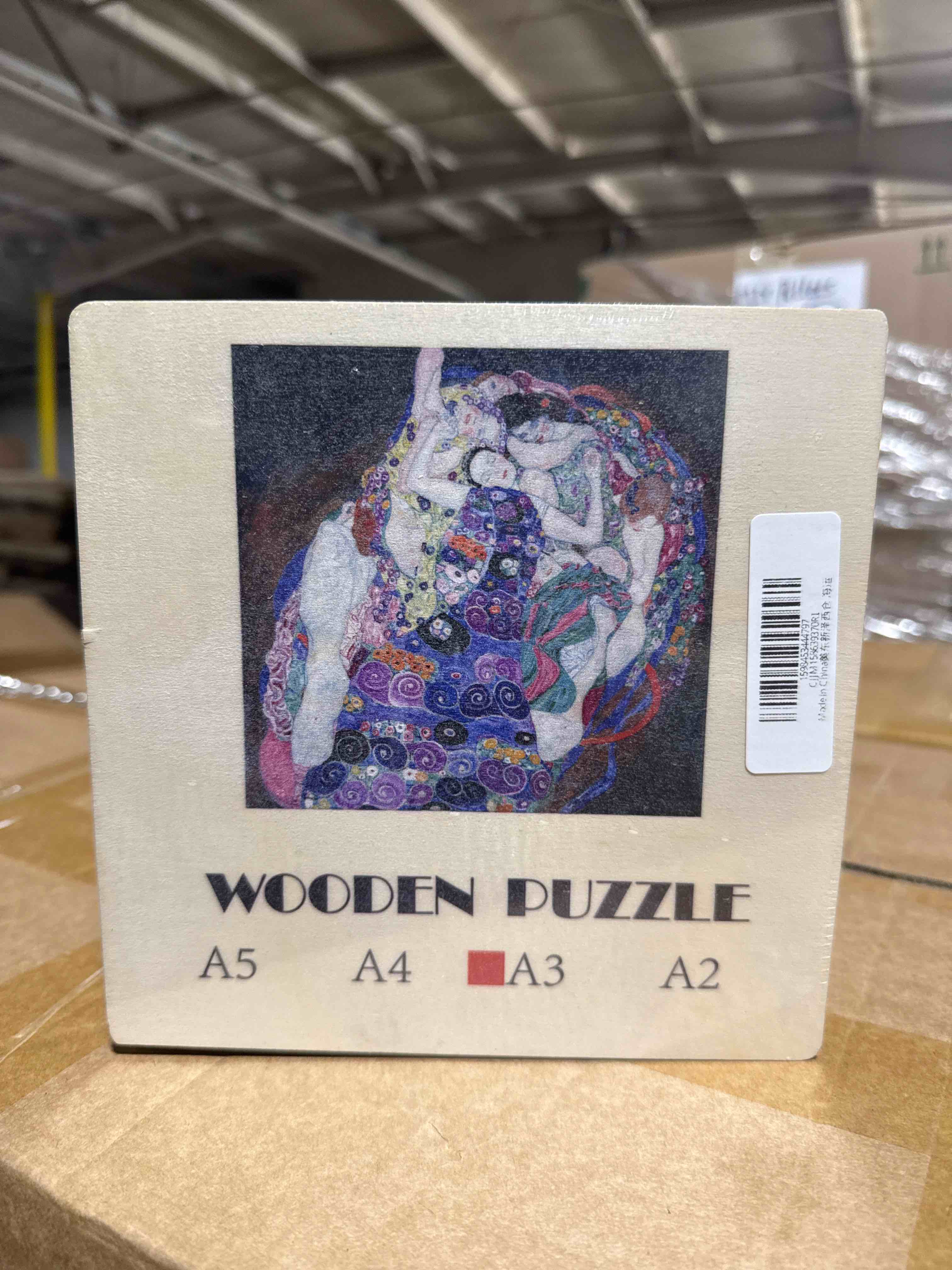 wooden puzzle