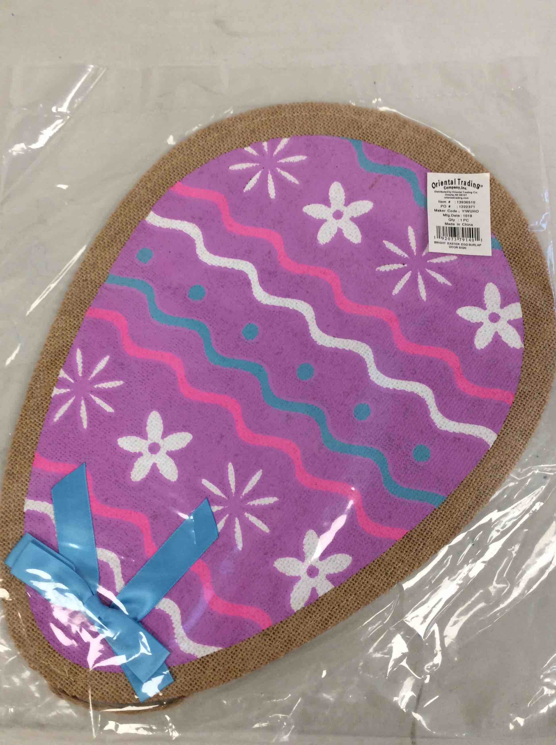 Condition photo showing New/Like New for fun express bright easter egg burlap door sign - rustic easter home decor