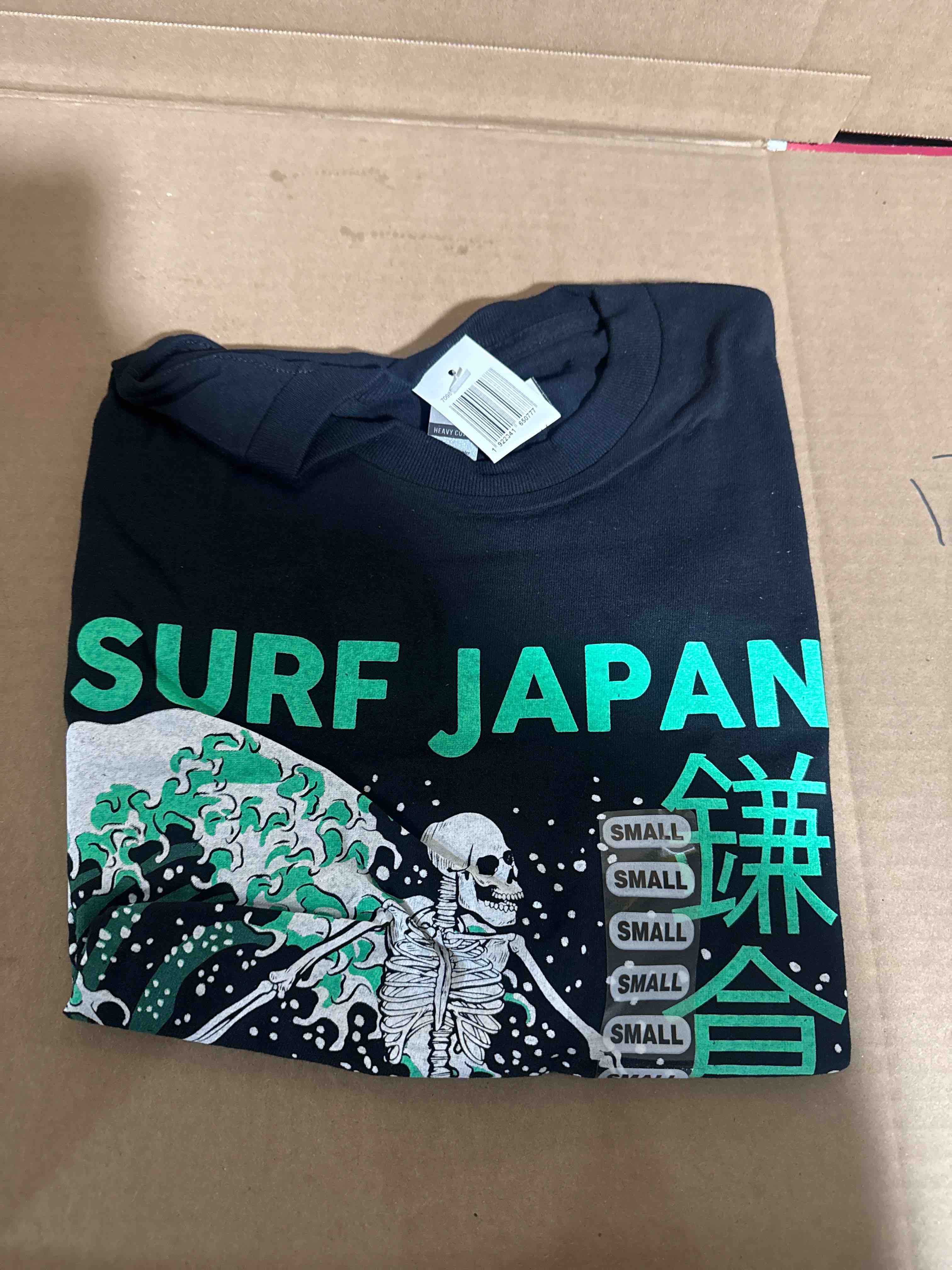 New Deals On Household Items! 