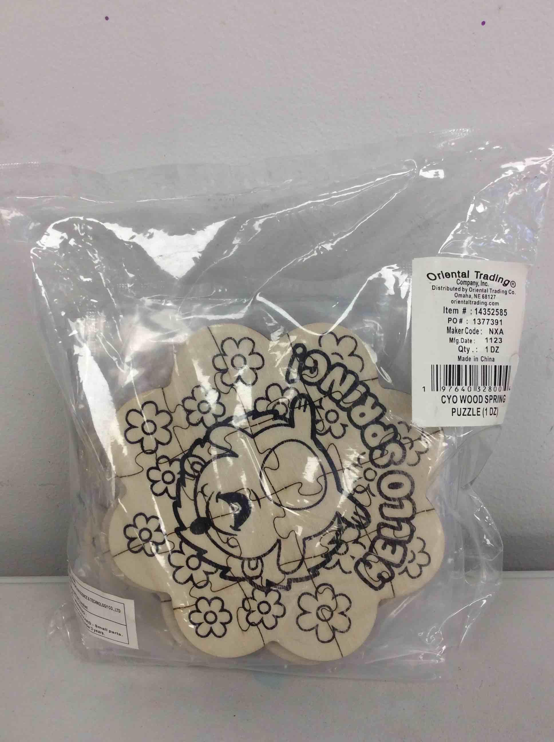 Condition photo showing New/Like New for oriental trading cyo wood spring puzzle