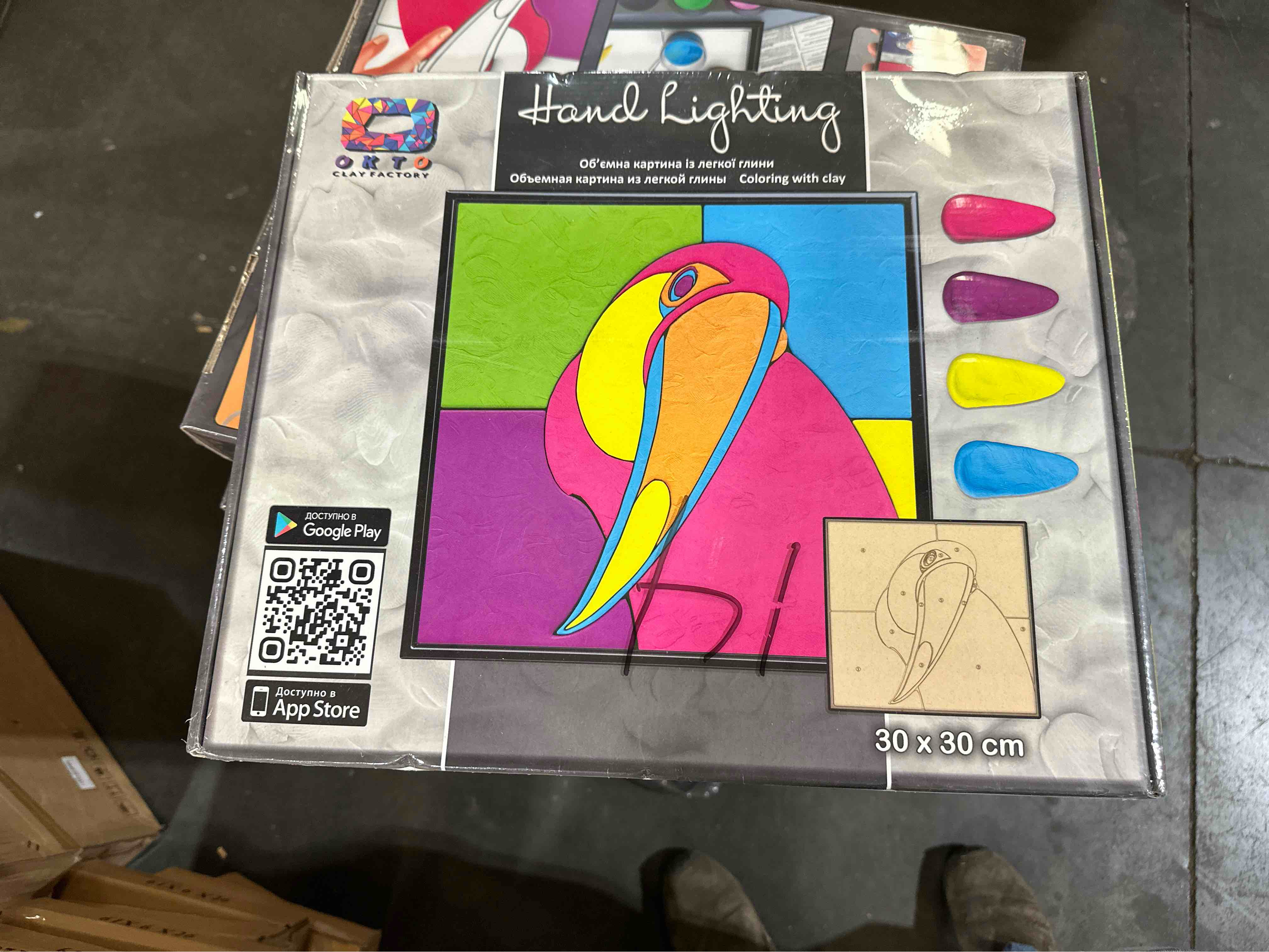 hand lighting, clay factory