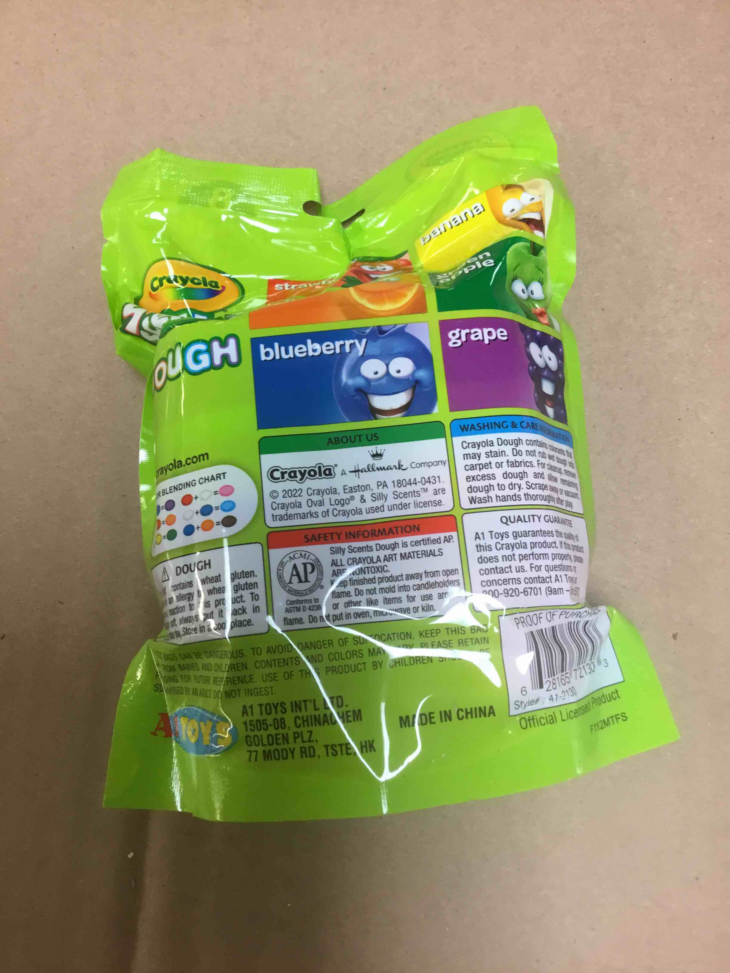 https://s3.amazonaws.com/lotting-images-prod/628165721303_1683300394298.jpeg