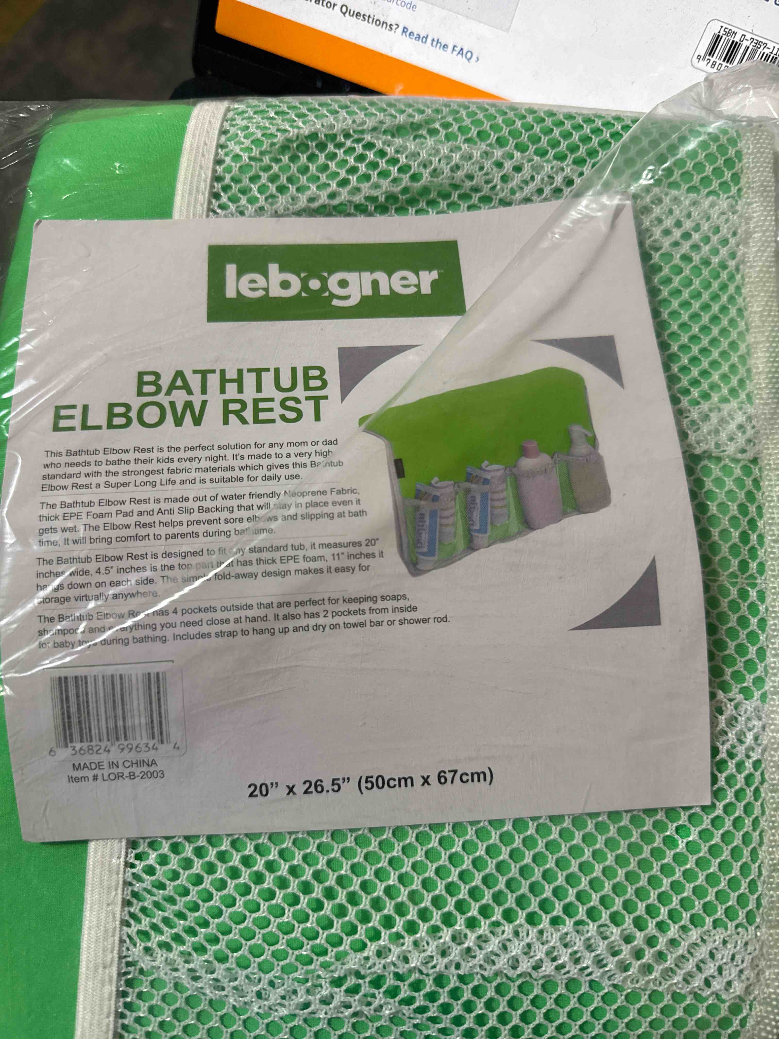 https://s3.amazonaws.com/lotting-images-prod/636824996344_1756492007810.jpeg