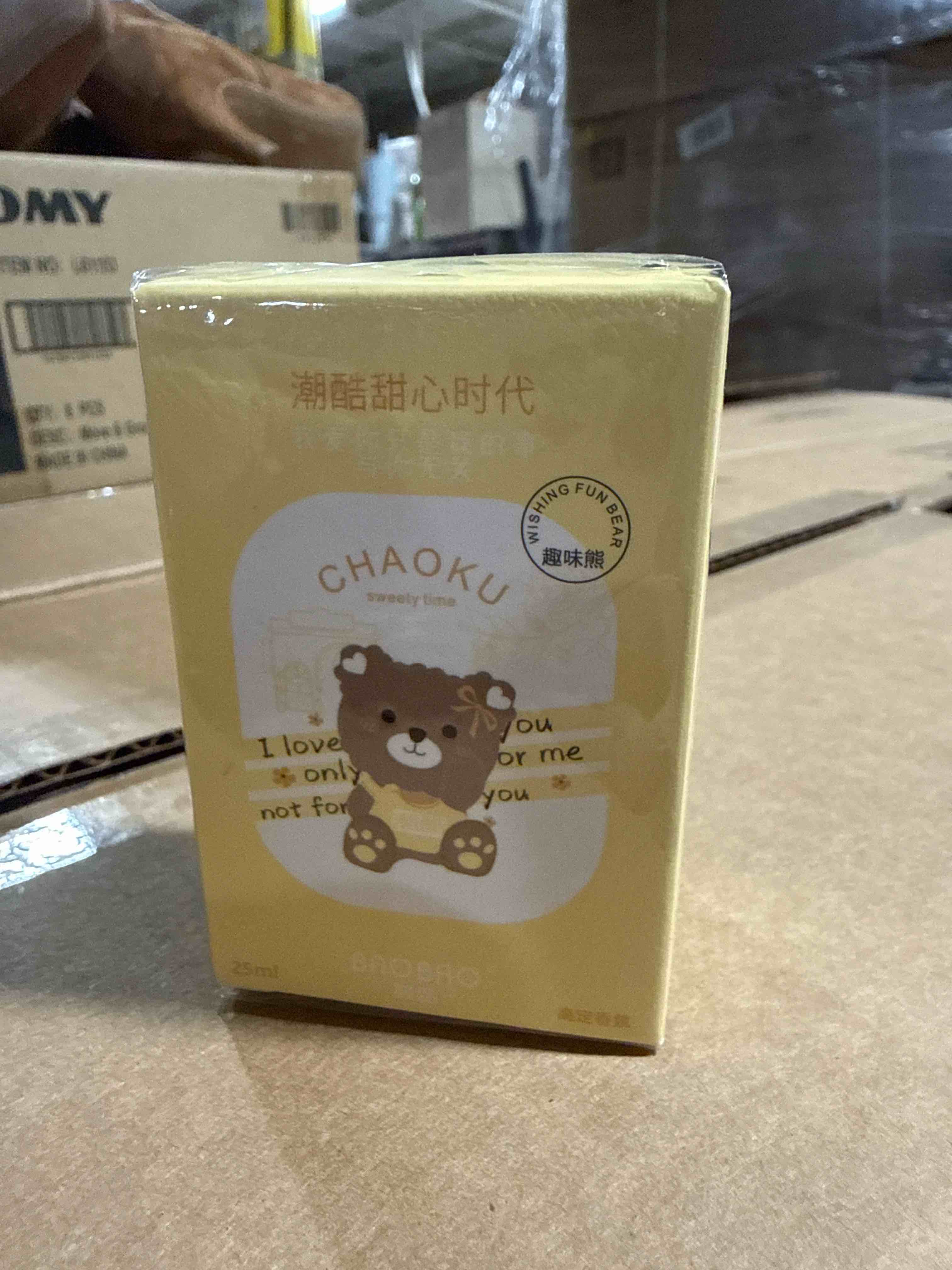 Condition photo showing Brand New for chaoku sweetie time baobao perfume