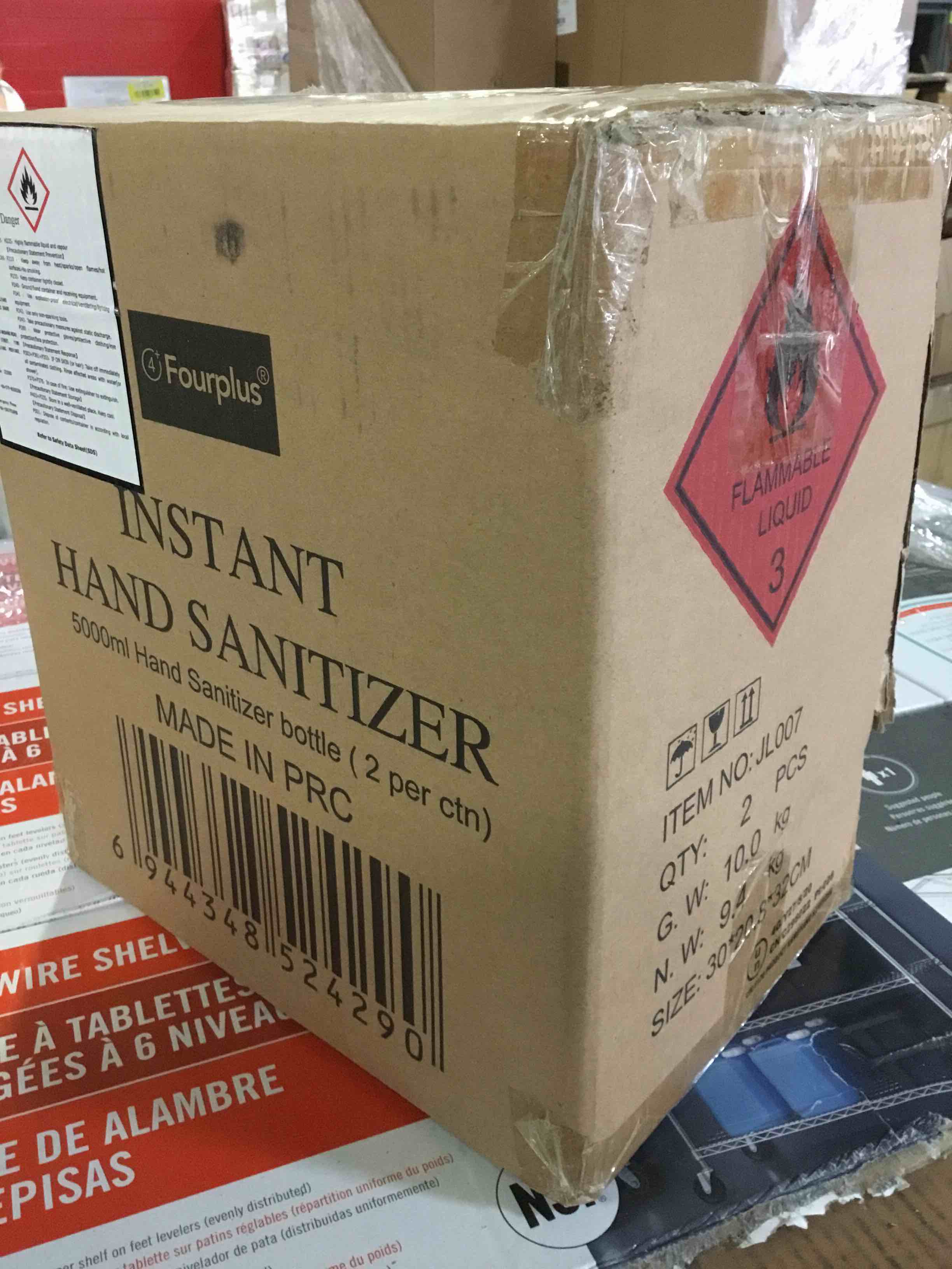 https://s3.amazonaws.com/lotting-images-prod/6944348524290_1680118078348.jpeg
