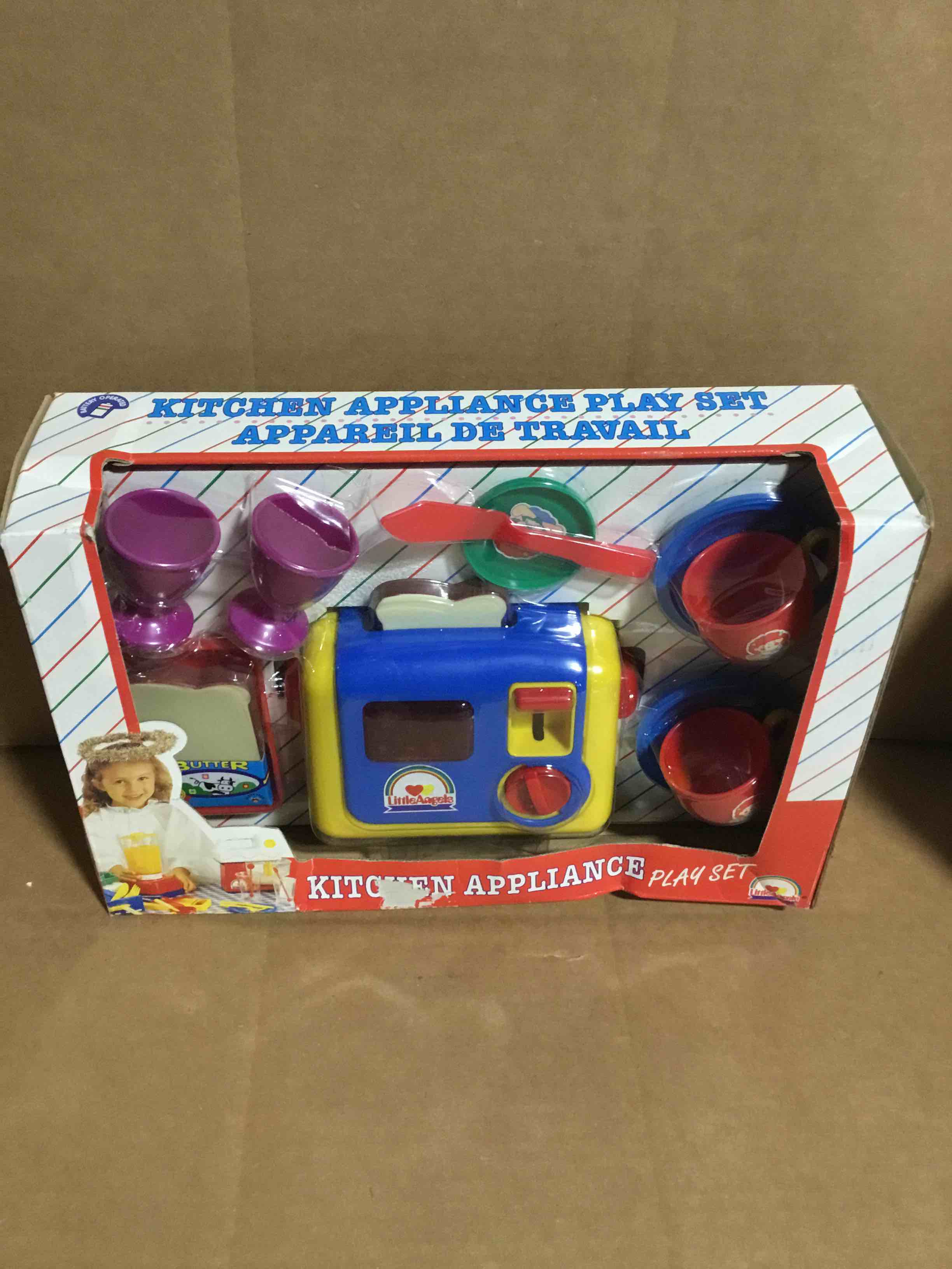 Condition photo showing New/Like New for Kitchen Appliance Play Set Appareil De Travall 