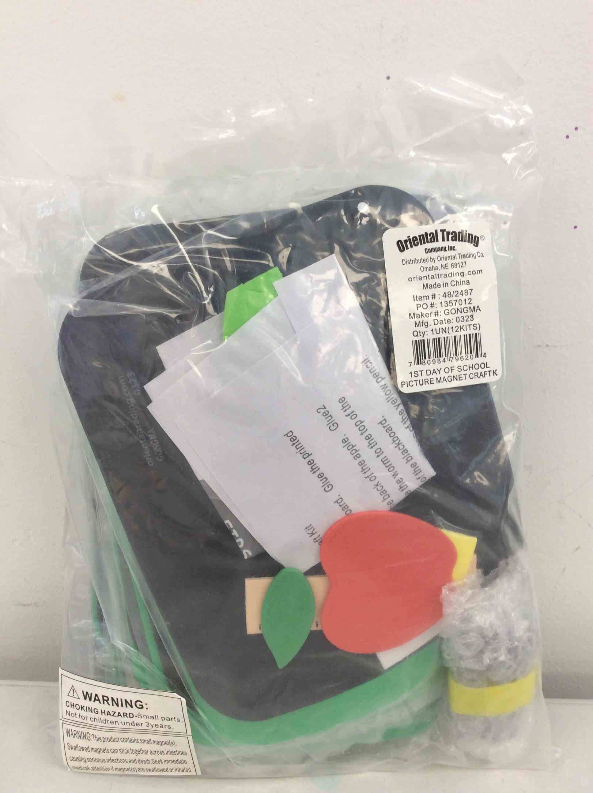 Condition photo showing New/Like New for fun express 1st day of school picture frame craft kits - males 12 diy magnet frames - back to school teacher classroom supplies