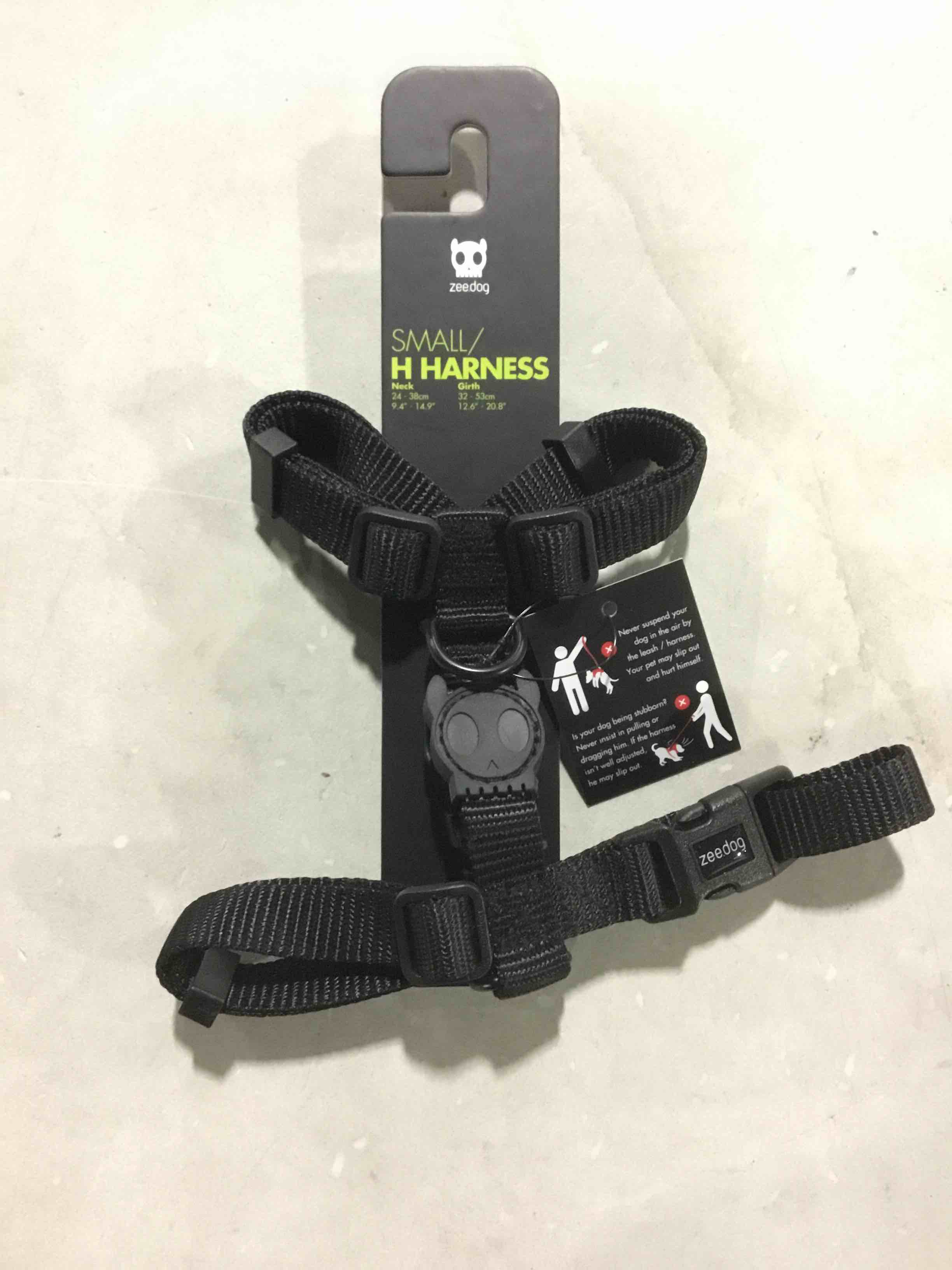 Zeedog H-Harness Size Small Color Black