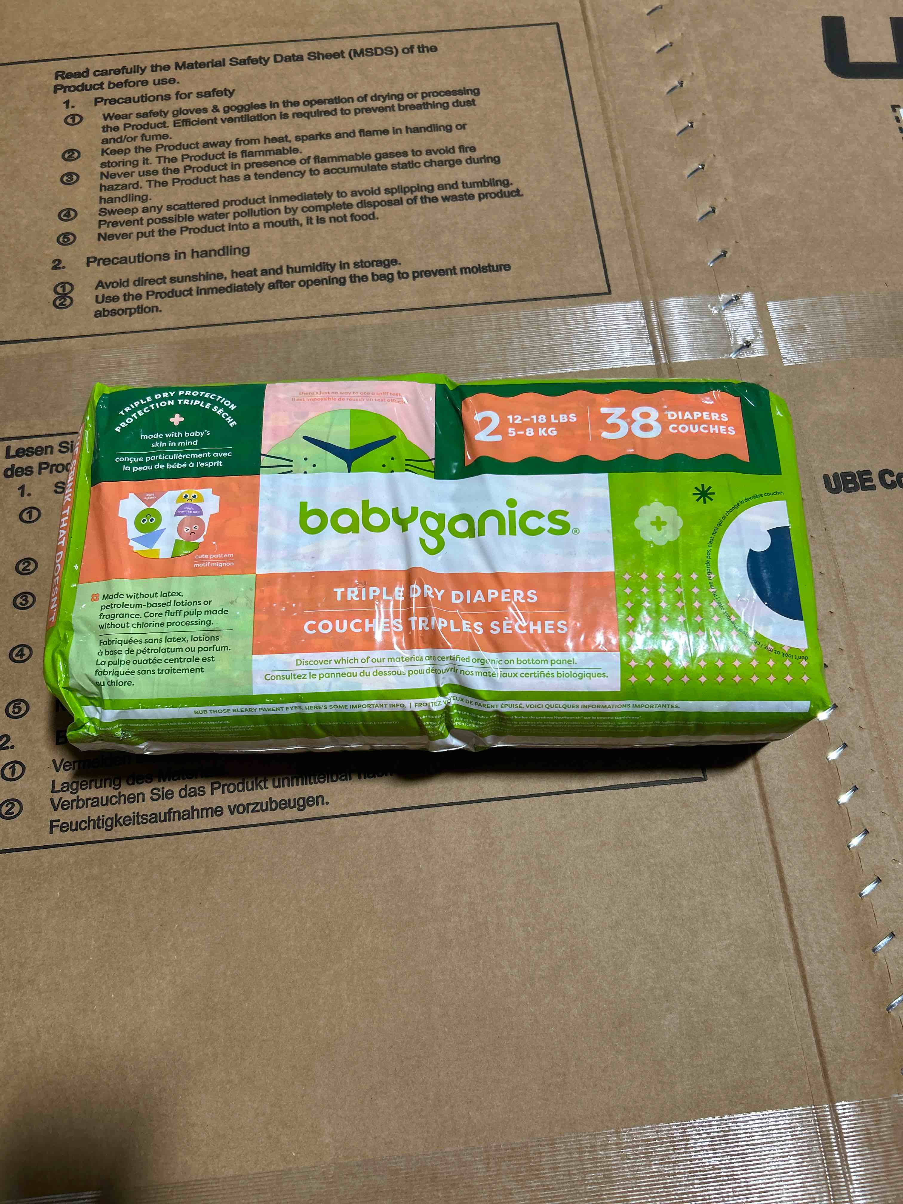 https://s3.amazonaws.com/lotting-images-prod/810035920958_1777557352390.jpeg