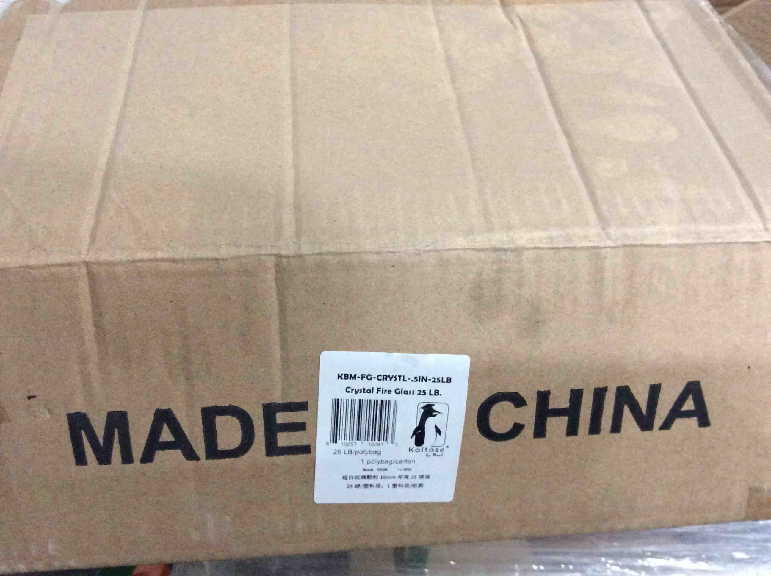 https://s3.amazonaws.com/lotting-images-prod/810057150913_1776964774193.jpeg