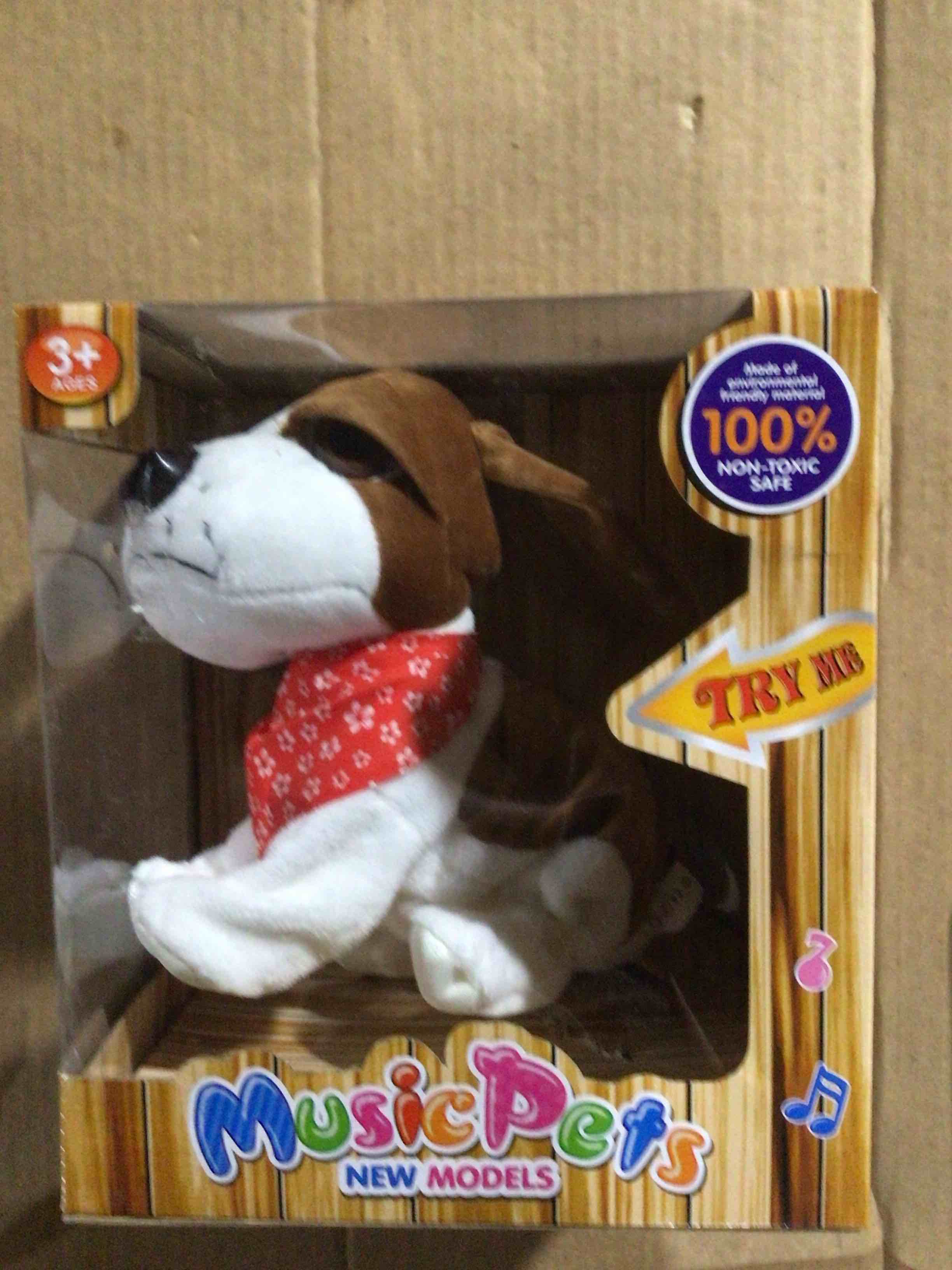 Music Pets New Models