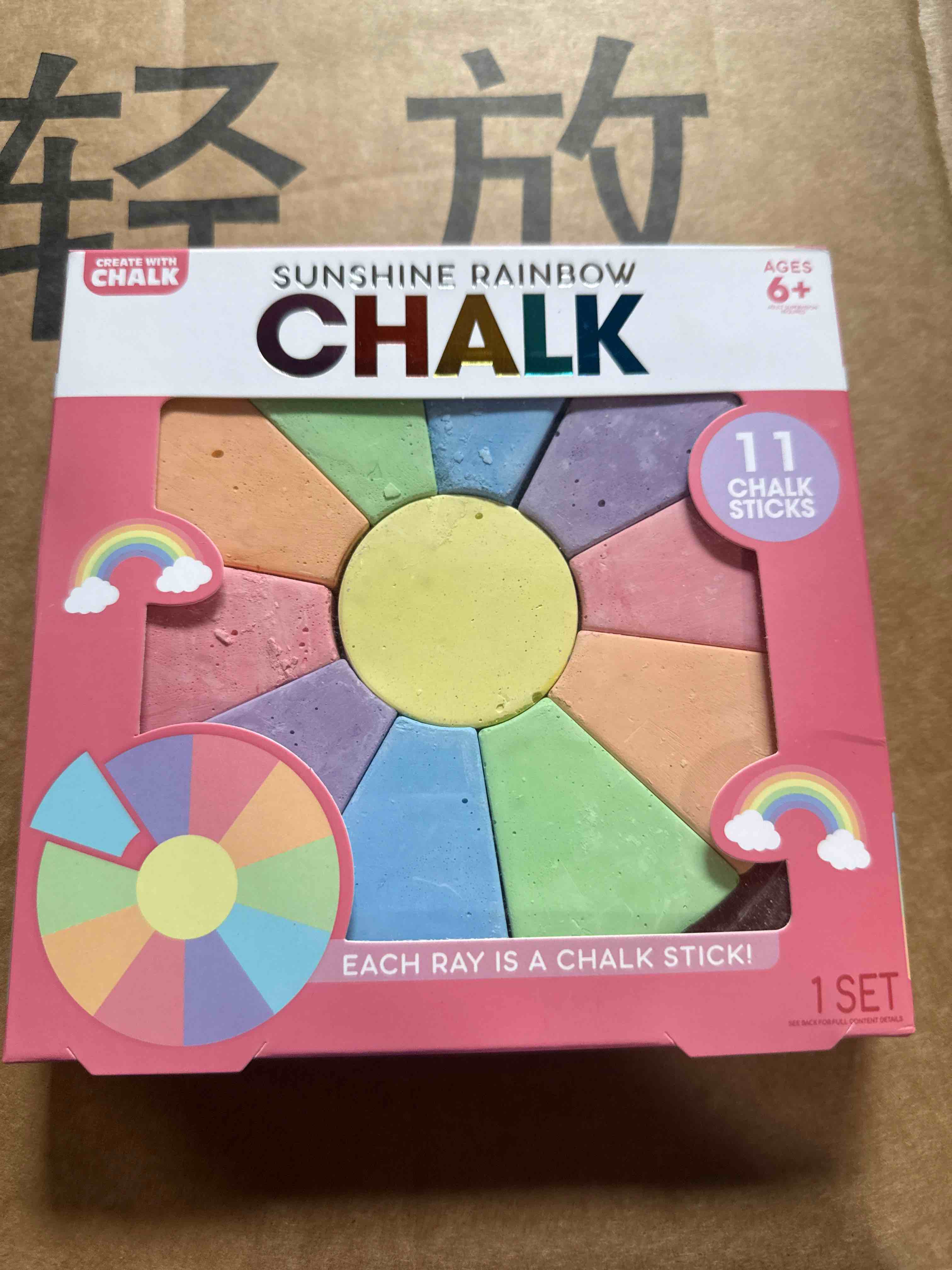 Condition photo showing New/Like New for sunshine rainbow chalk 