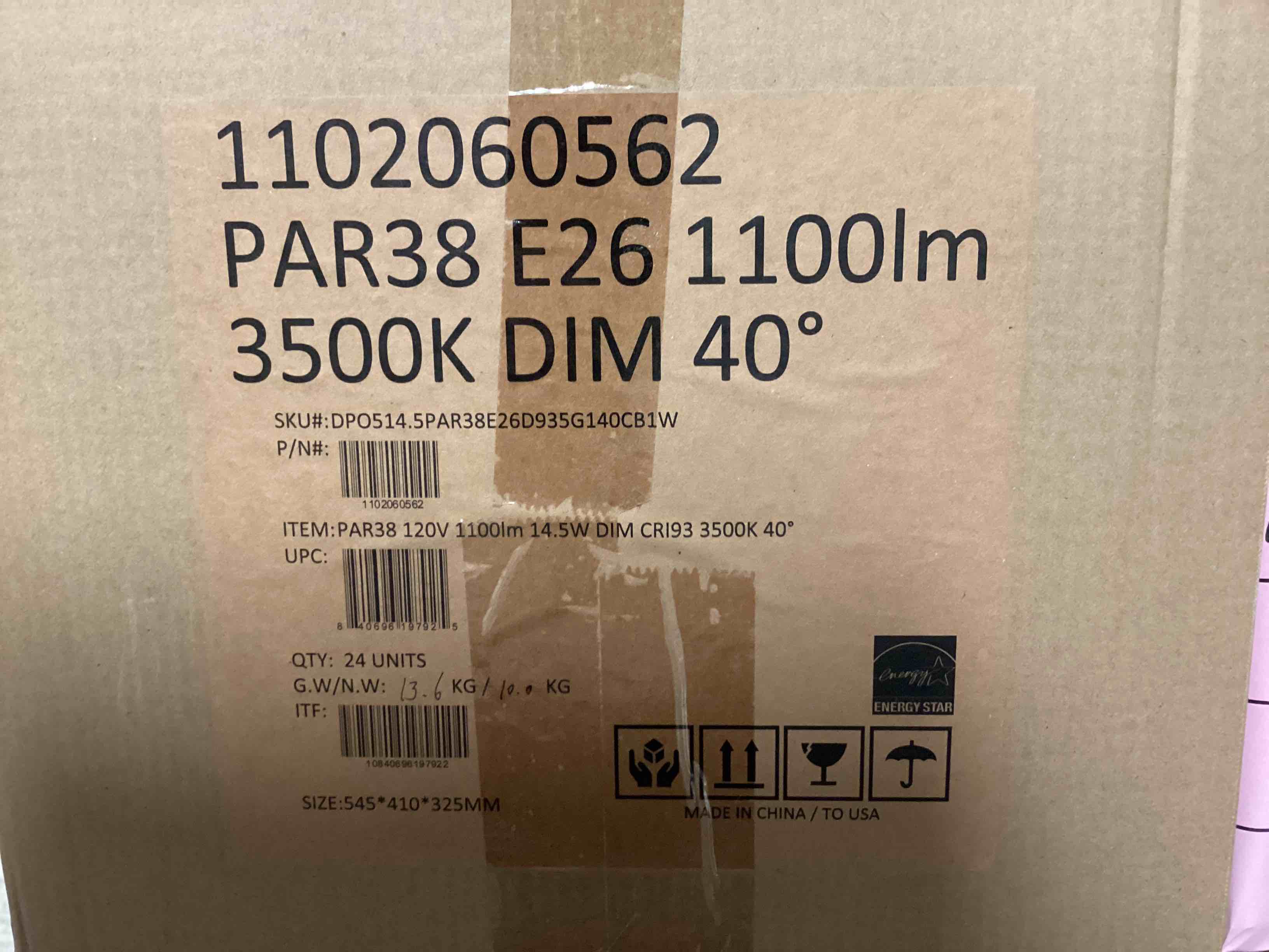 https://s3.amazonaws.com/lotting-images-prod/840696197925_1699295752921.jpeg