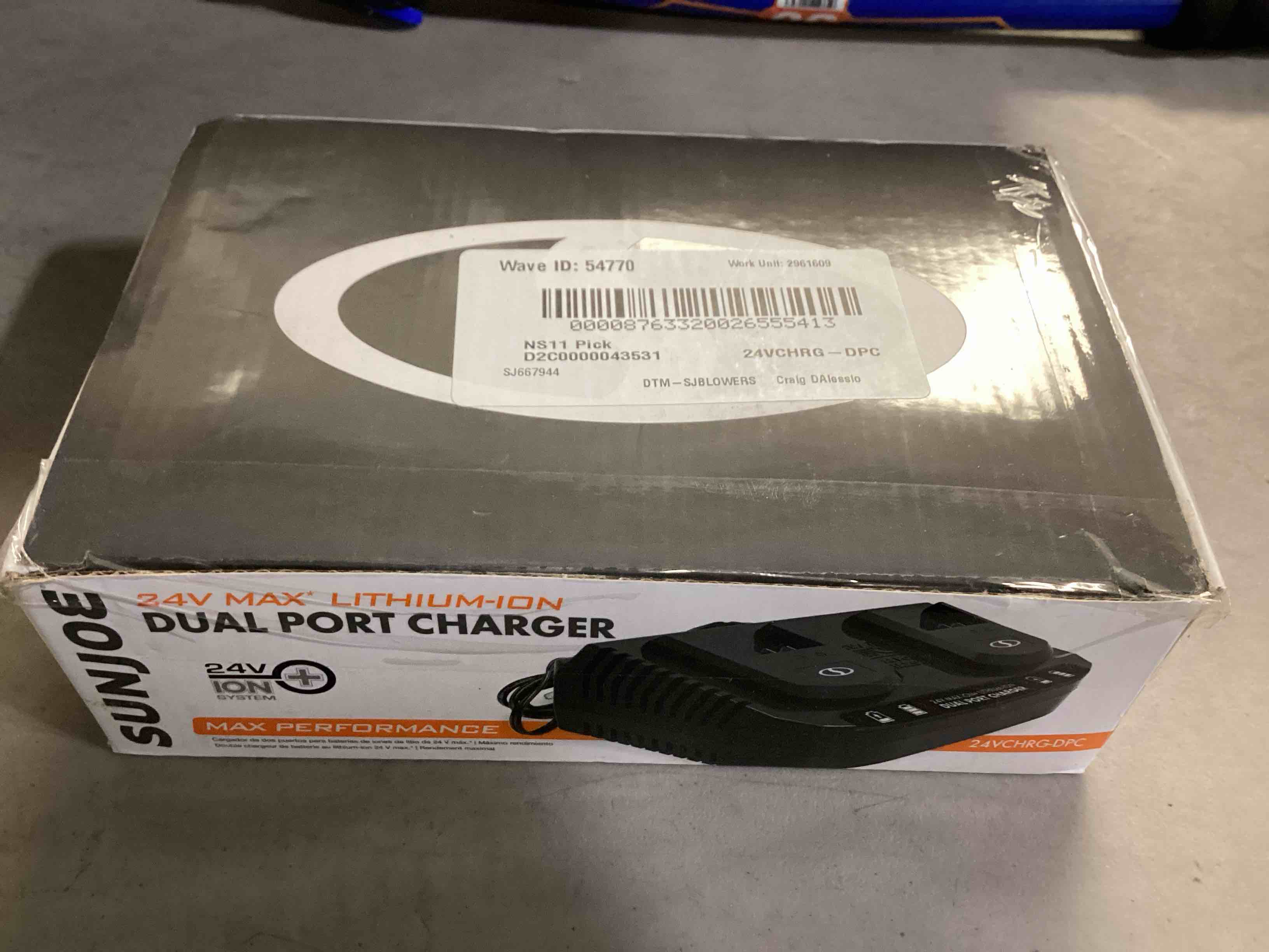 https://s3.amazonaws.com/lotting-images-prod/842470112537_1737038493715.jpeg