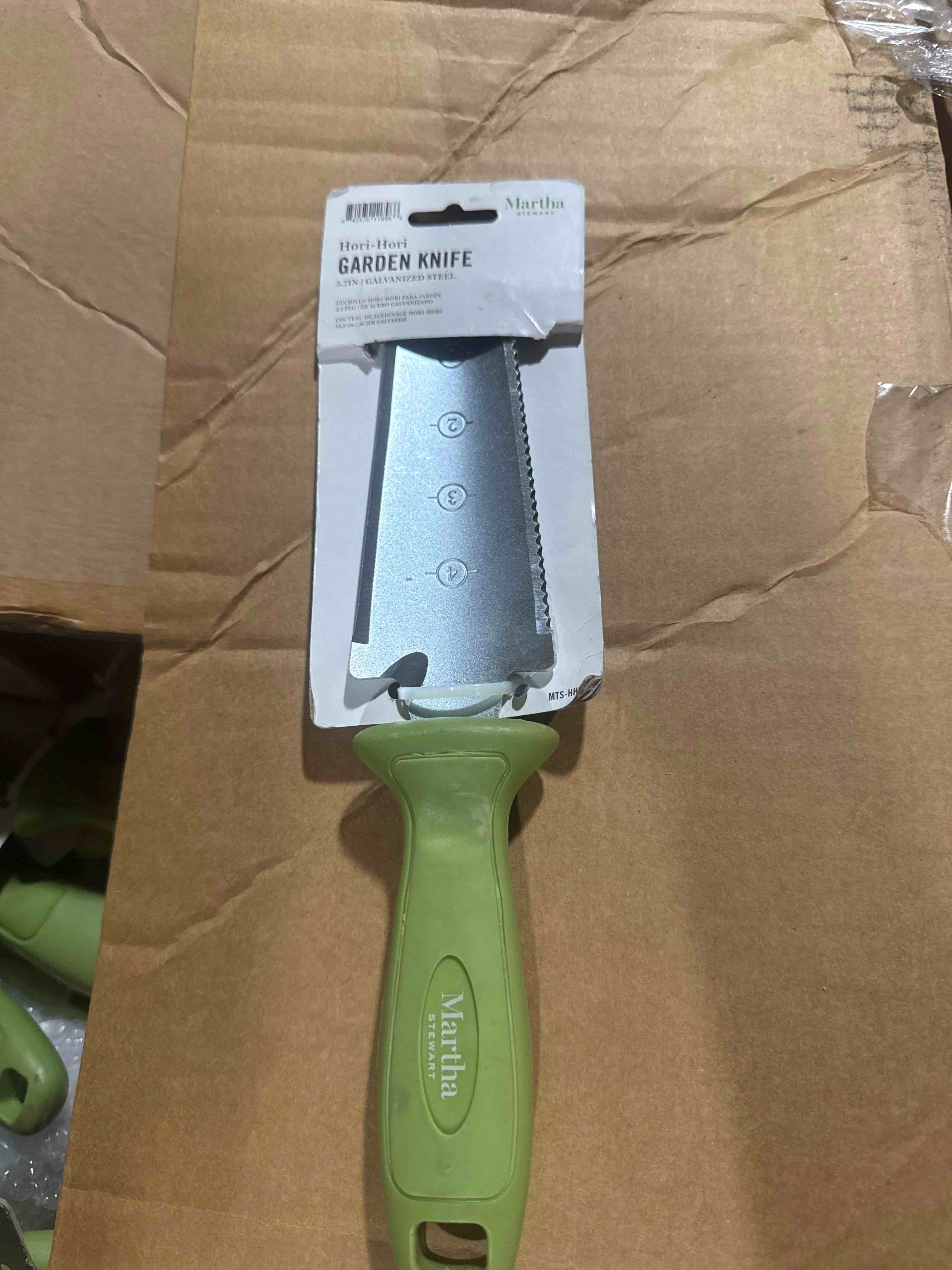 Condition photo showing New/Like New for martha stewart mts-hhk hori garden knife with serrated & sharp edges