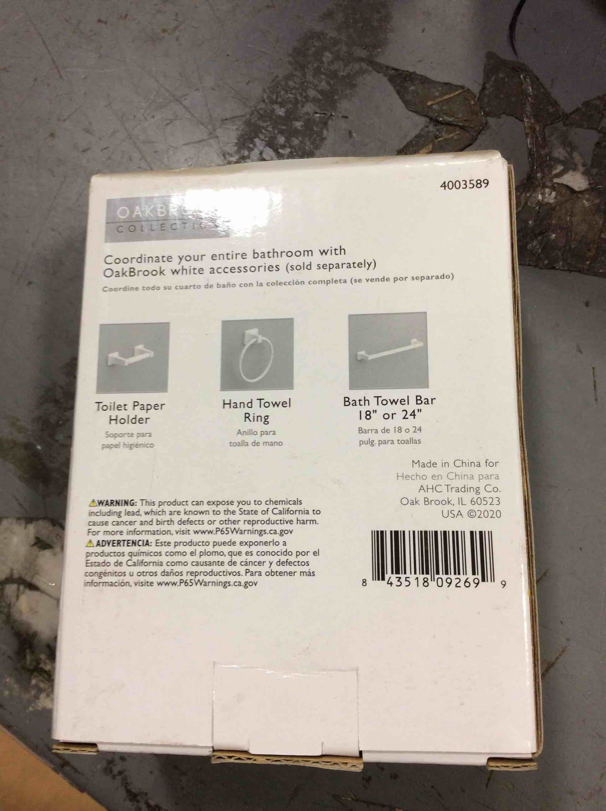 https://s3.amazonaws.com/lotting-images-prod/843518092699_1785425254661.jpeg
