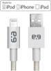 Vibrant Metallic Nylon Braided Sync and Charge USB Cable, silver