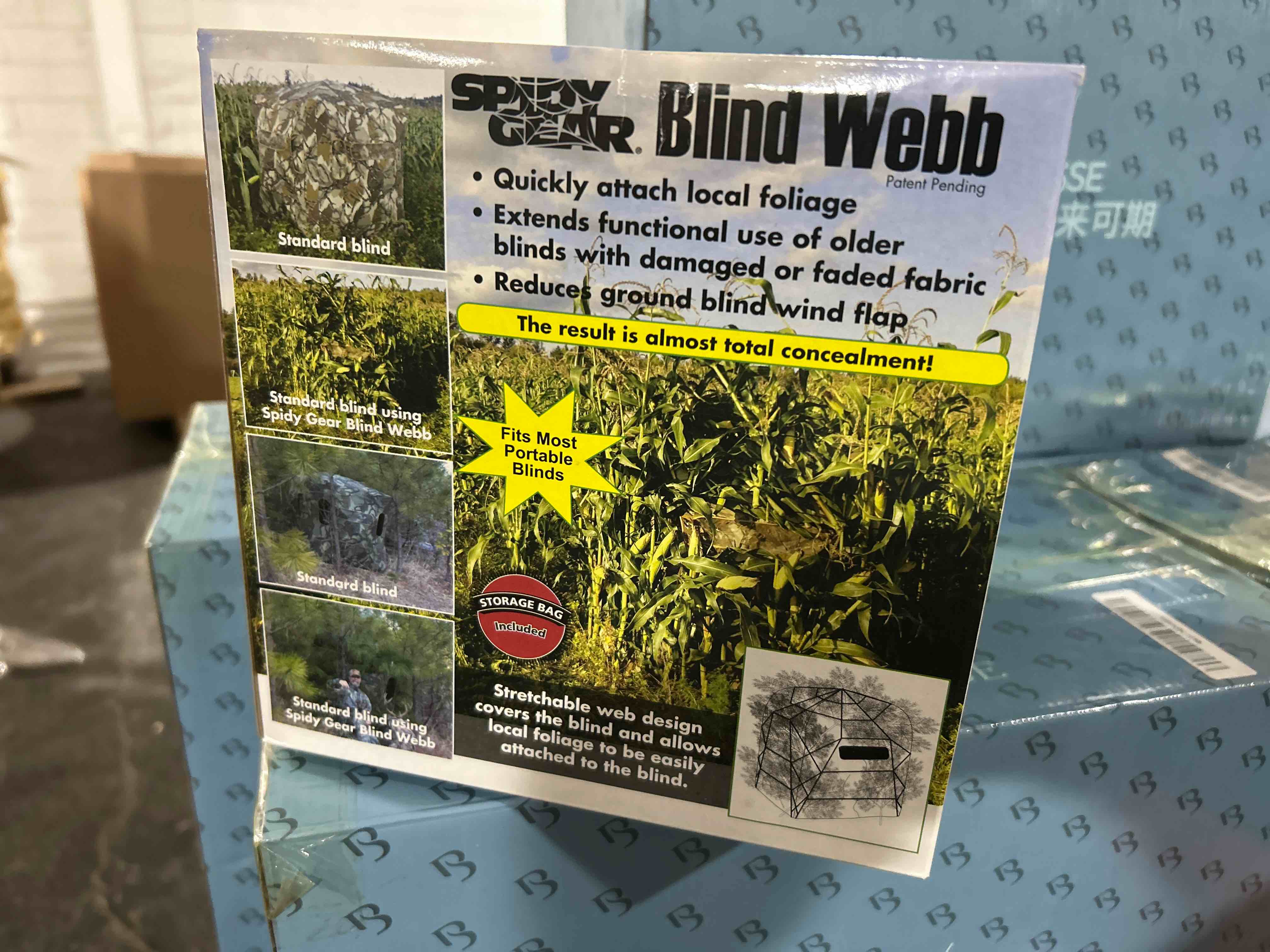 covercraft blw1001 spidy gear hunter's blind webb