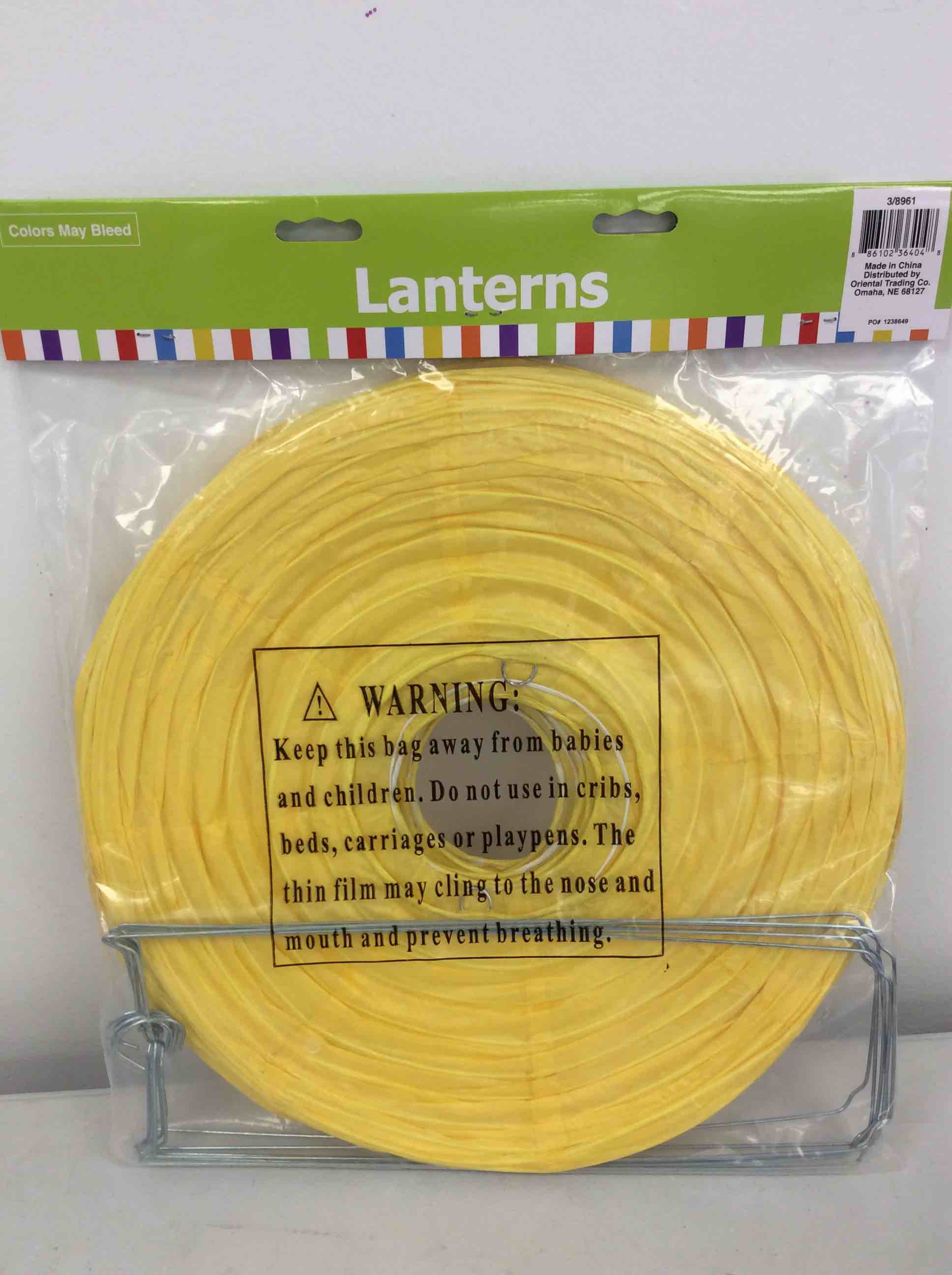 Condition photo showing New/Like New for fun express - 12" yellow hanging paper lanterns - party decor - hanging lanterns - 6 pieces for celebrations