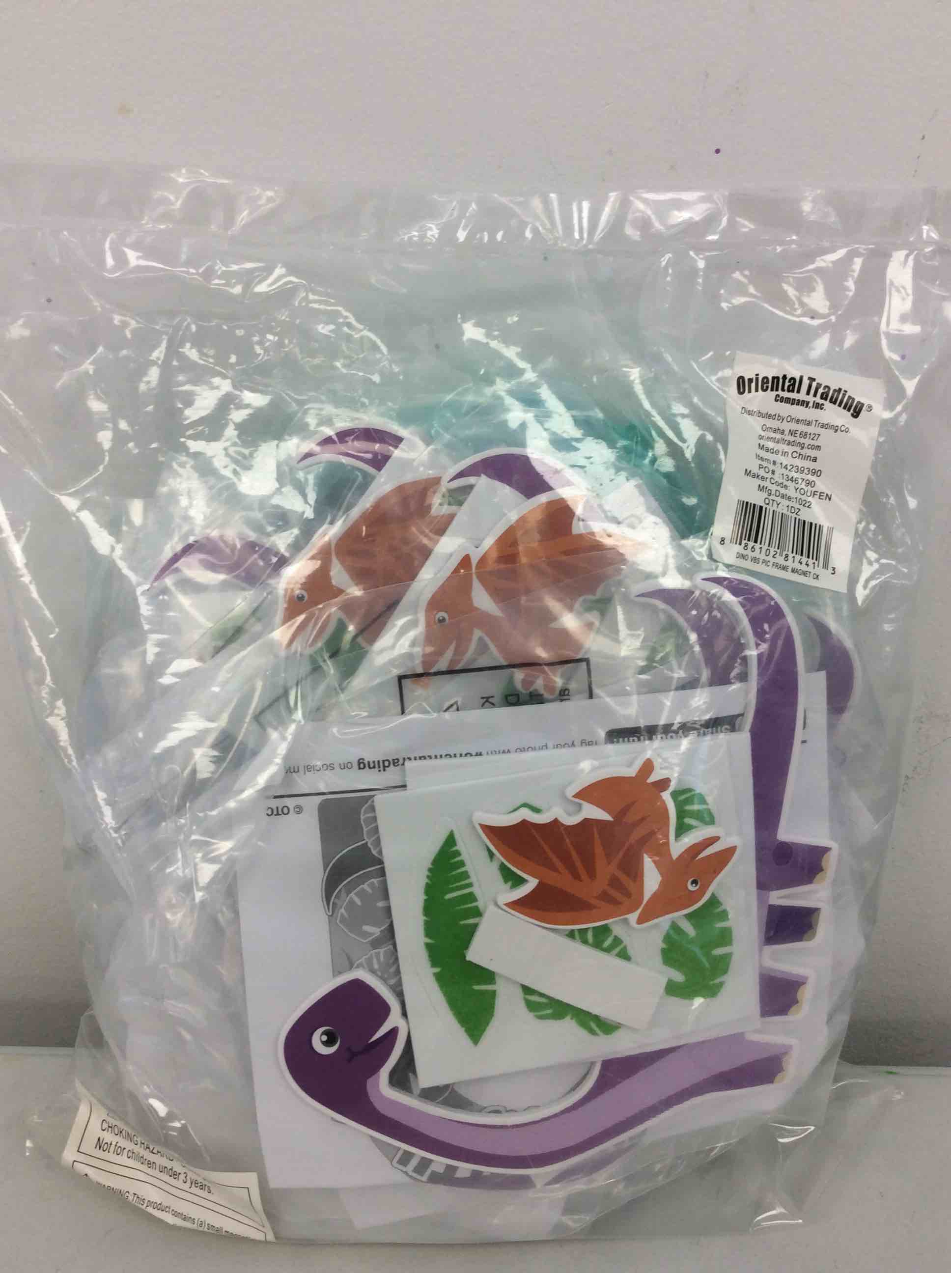 Condition photo showing New/Like New for oriental trading dino vbs picture frame magnet craft 12 pcs