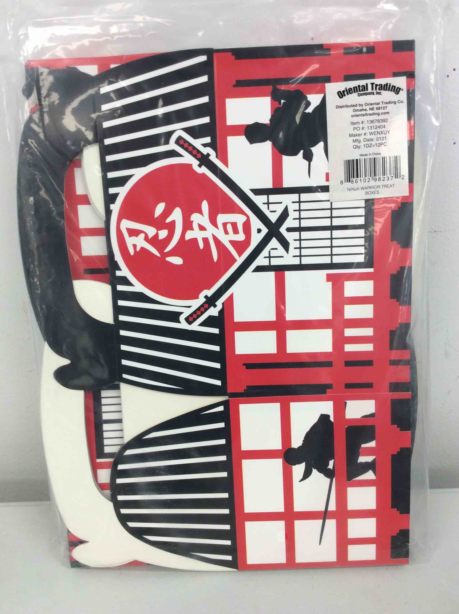 Condition photo showing New/Like New for fun express ninja warrior treat boxes for birthday - set of 12 - ninja party decorations