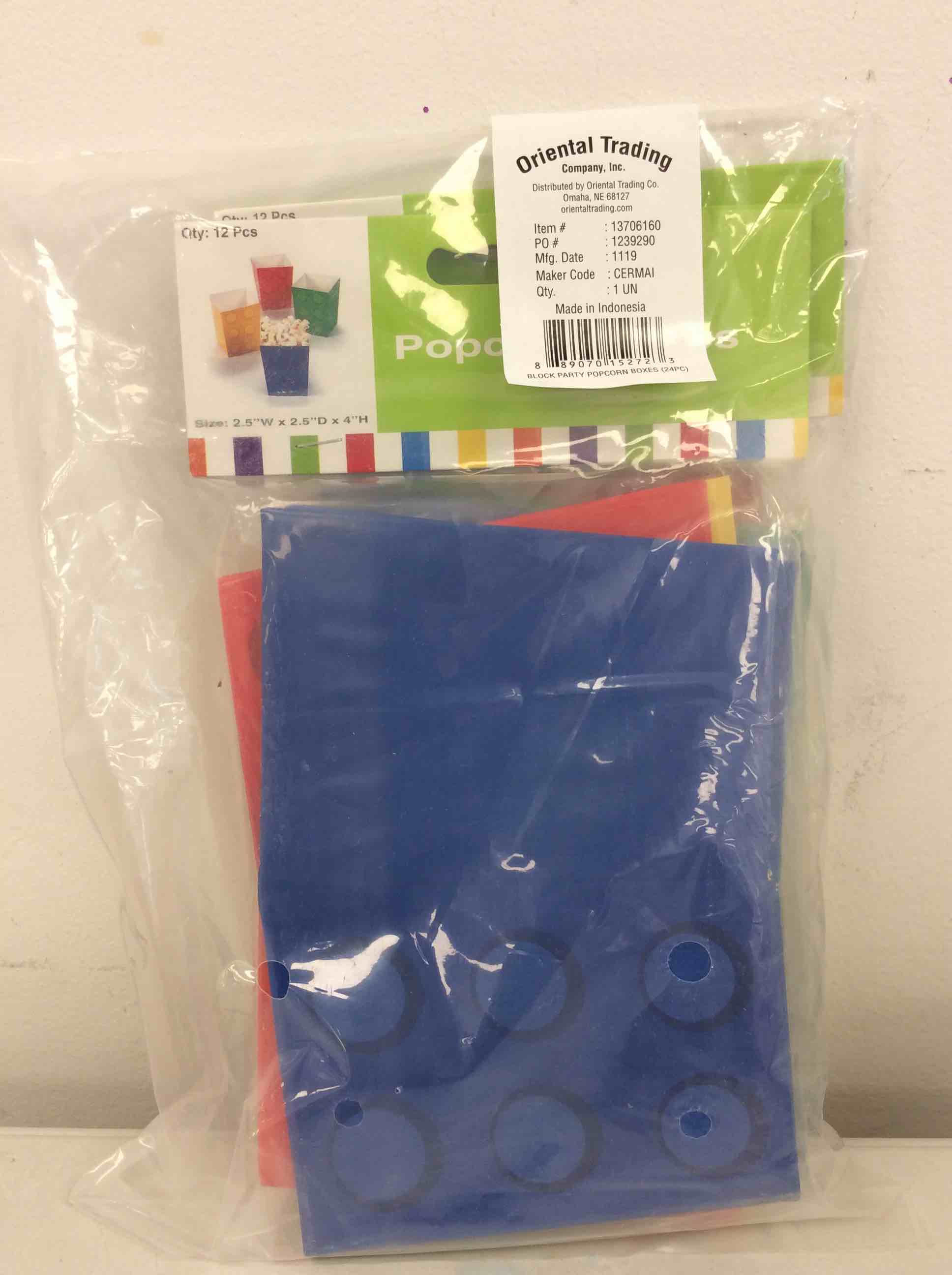 Condition photo showing New/Like New for fun express brick party popcorn boxes (24pc) for birthday - party supplies - containers - paper boxes - birthday - 24 pieces
