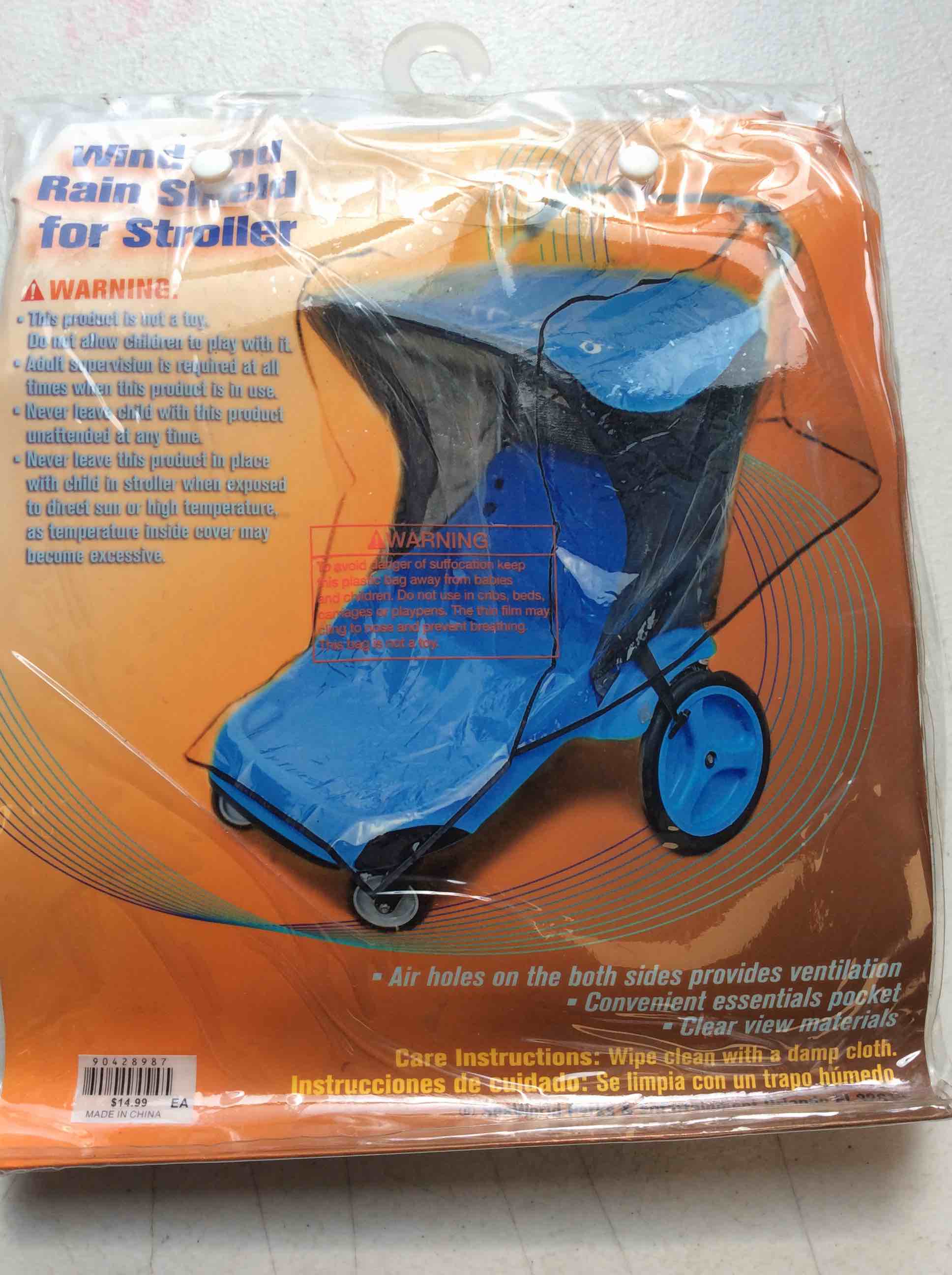 Condition photo showing New/Like New for wind and rain shield for stroller