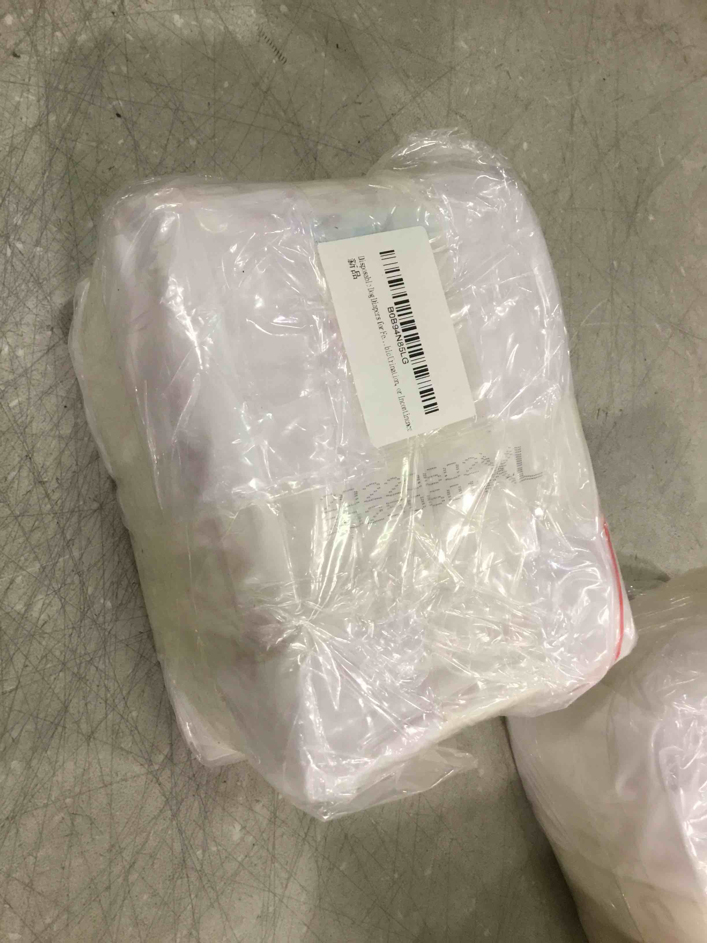 https://s3.amazonaws.com/lotting-images-prod/B0B94N85LG_1706644674039.jpeg