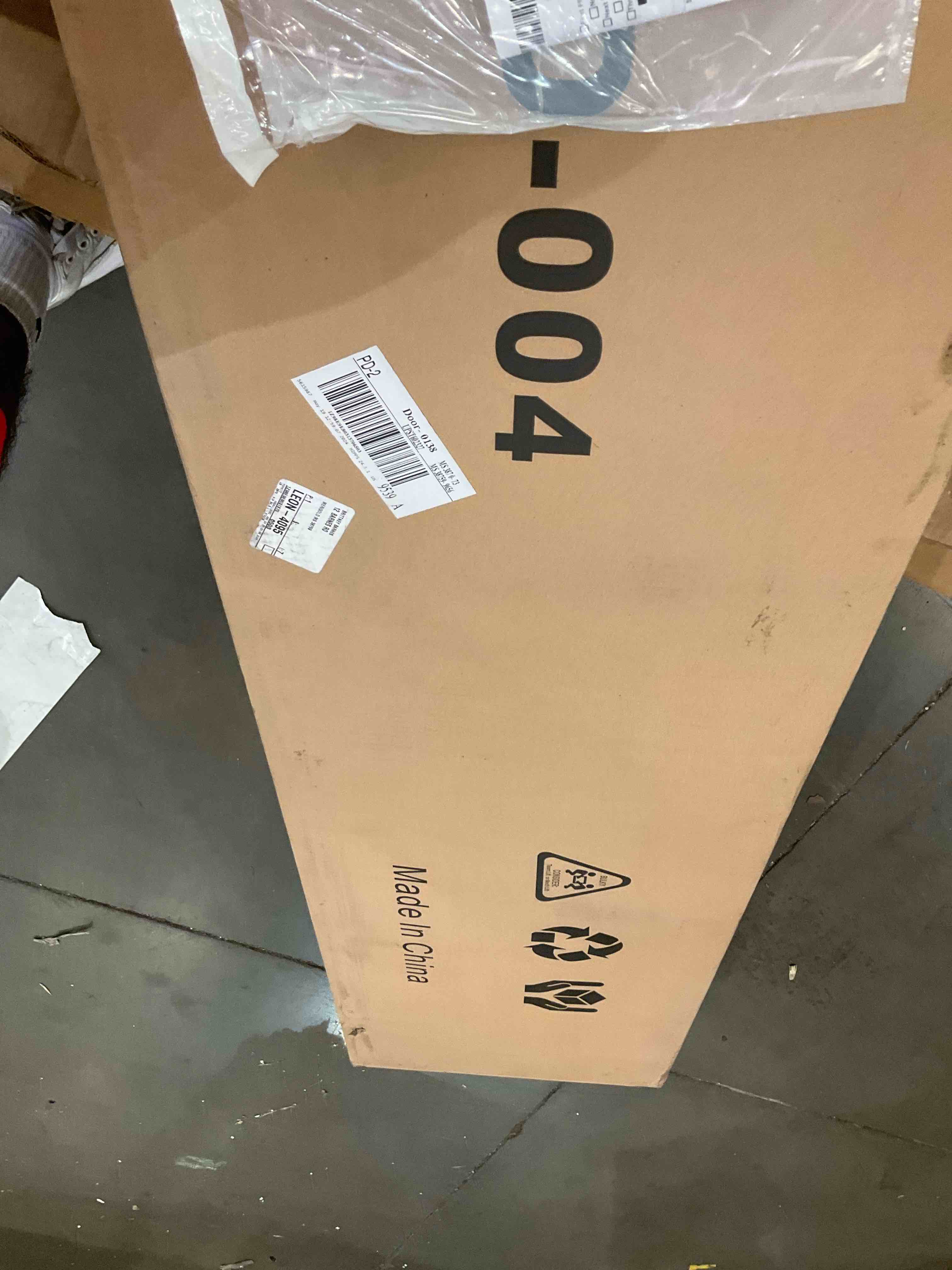 https://s3.amazonaws.com/lotting-images-prod/BargainHunt/BHL00080416_1718976391218.jpeg