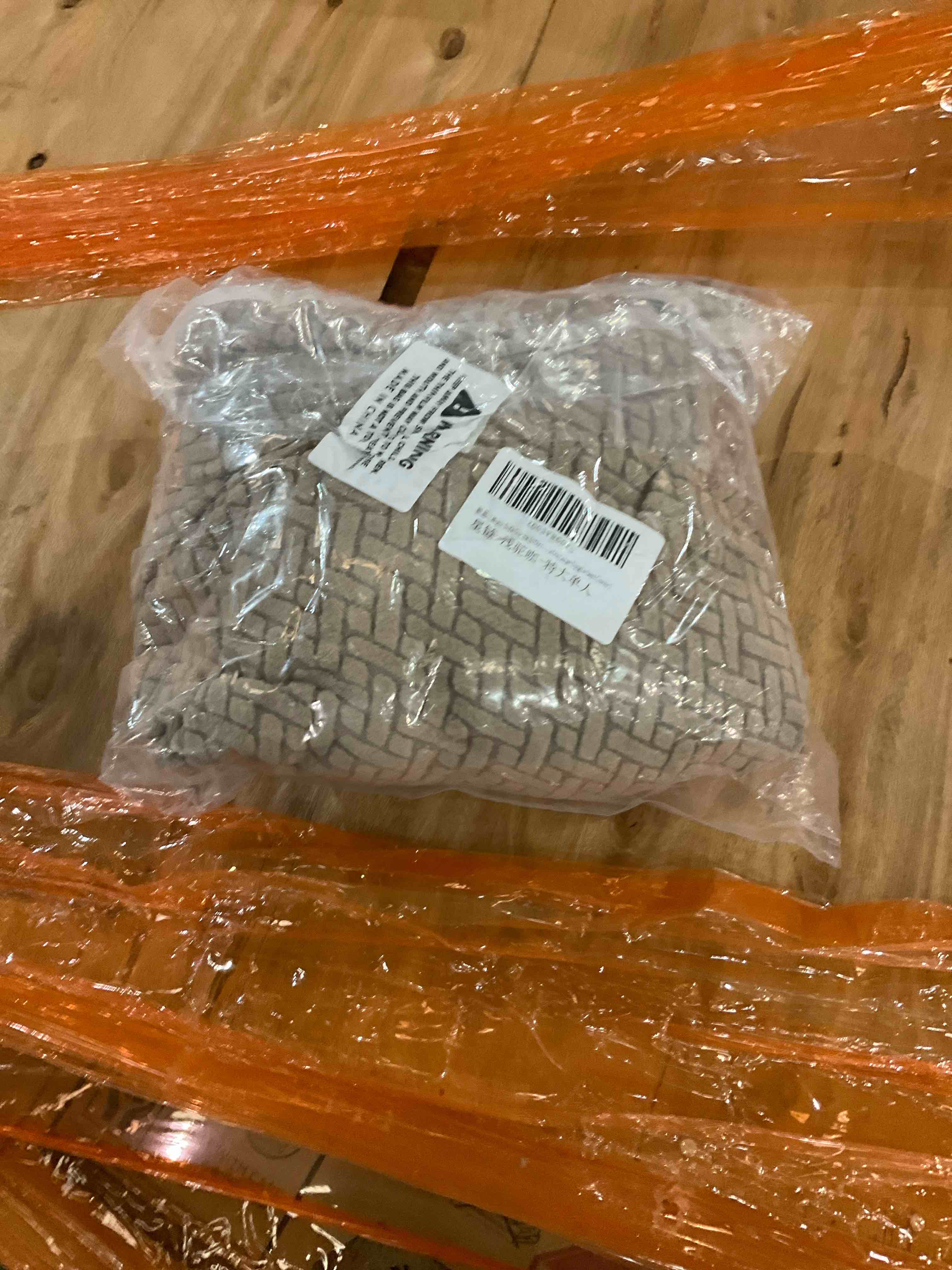 https://s3.amazonaws.com/lotting-images-prod/BargainHunt/BHL00082078_1708101220173.jpeg