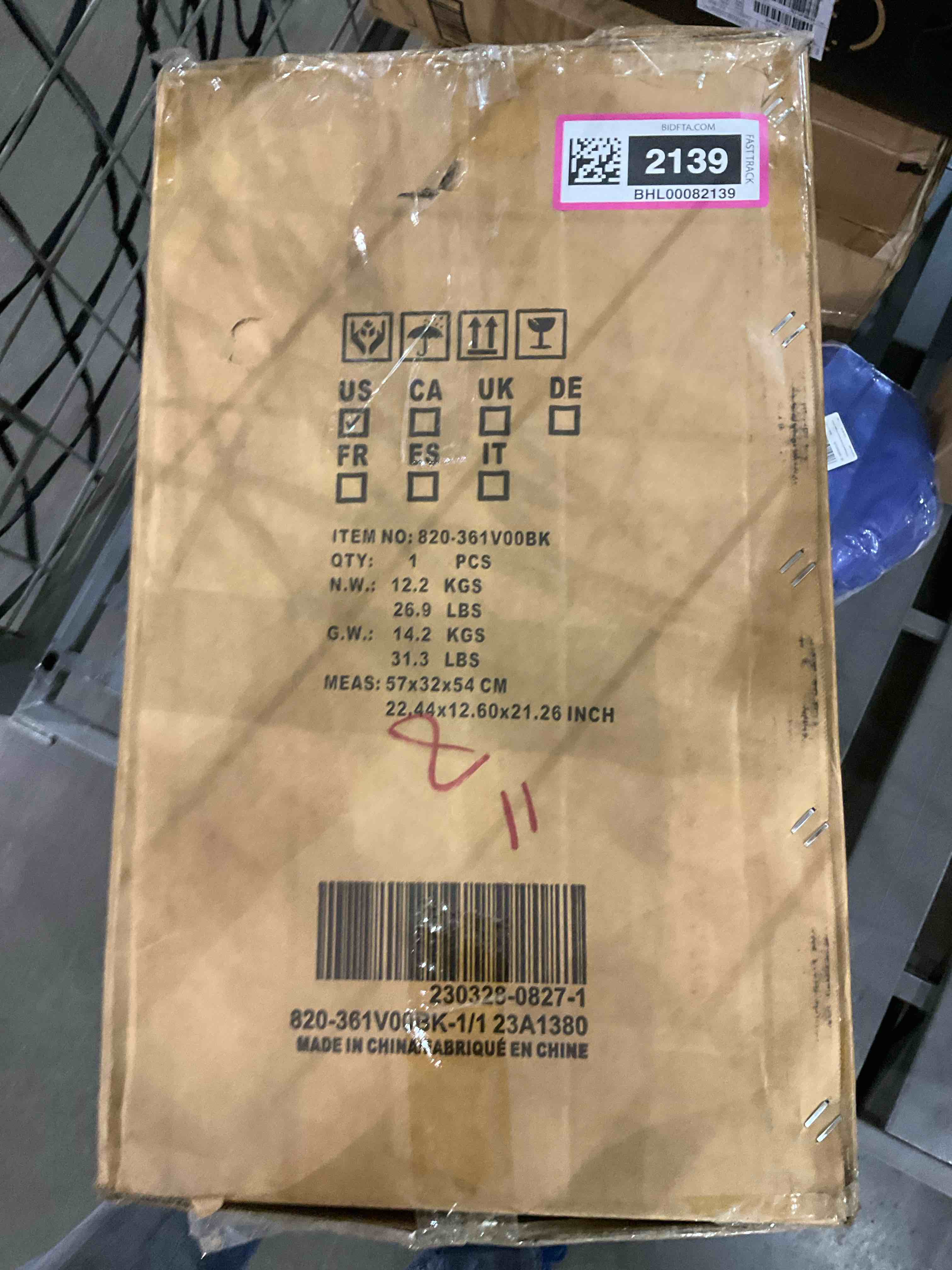 https://s3.amazonaws.com/lotting-images-prod/BargainHunt/BHL00082139_1708346281205.jpeg