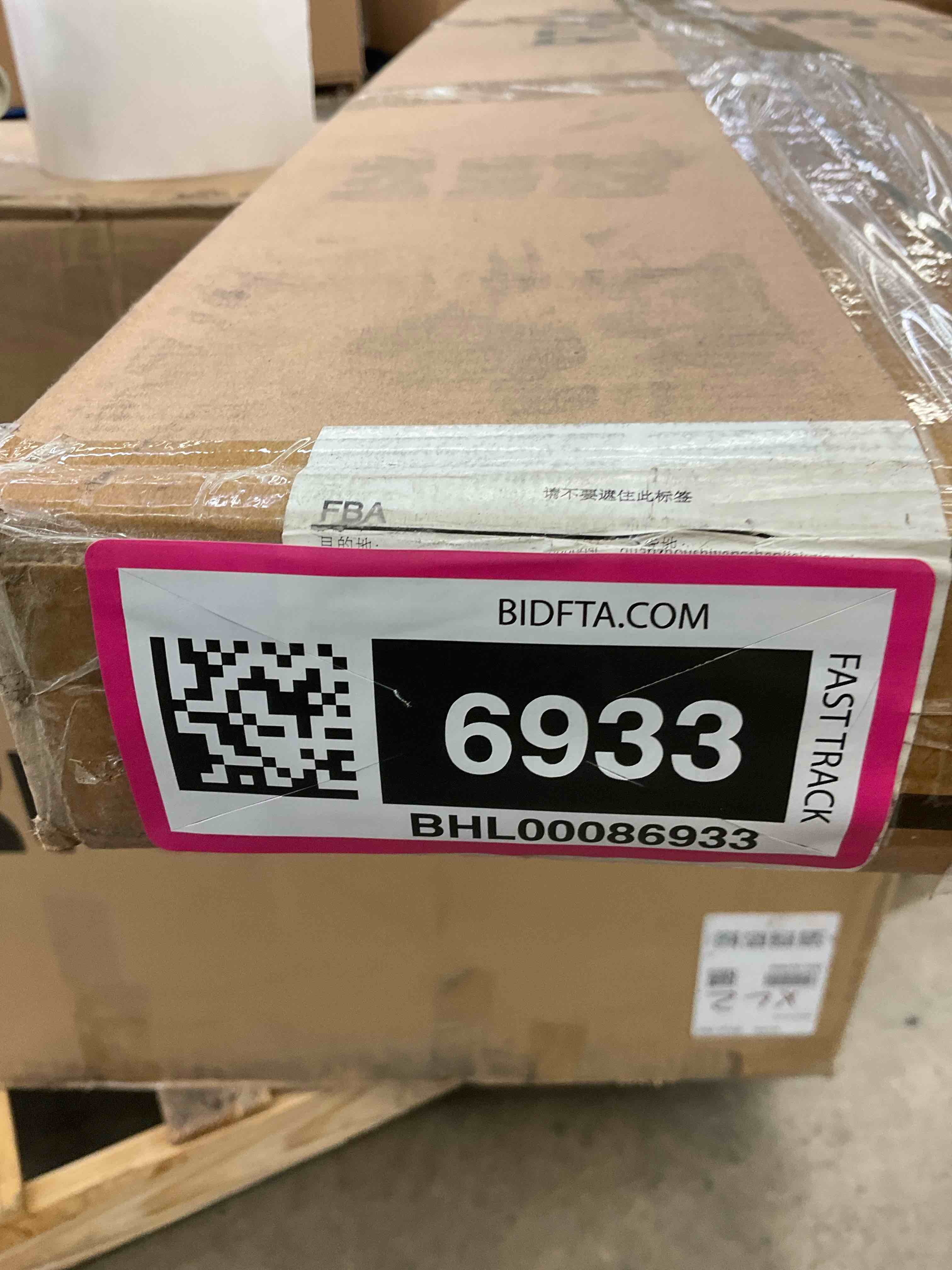 https://s3.amazonaws.com/lotting-images-prod/BargainHunt/BHL00086933_1722450842191.jpeg