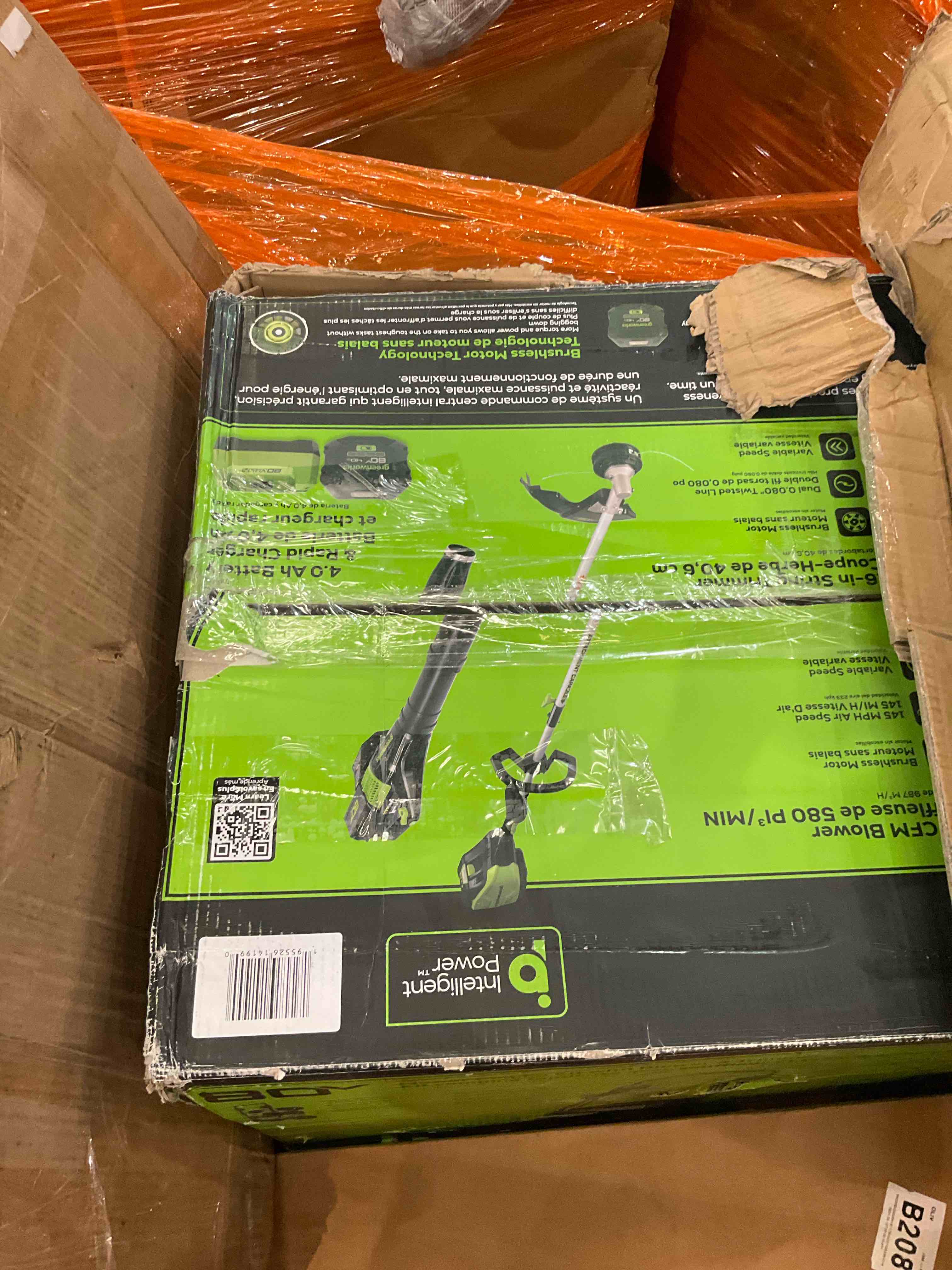 https://s3.amazonaws.com/lotting-images-prod/BargainHunt/BHL00087134_1716993433823.jpeg