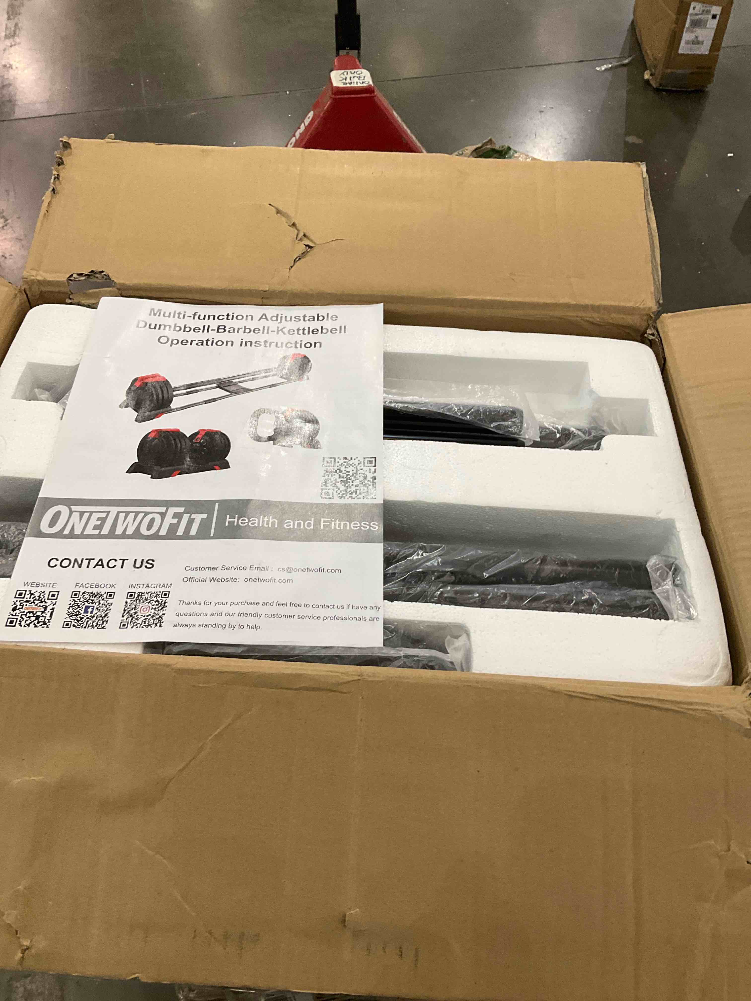 Multi-function Adjustable Dumbbell-Barbell-Kettlebell Operation instruction